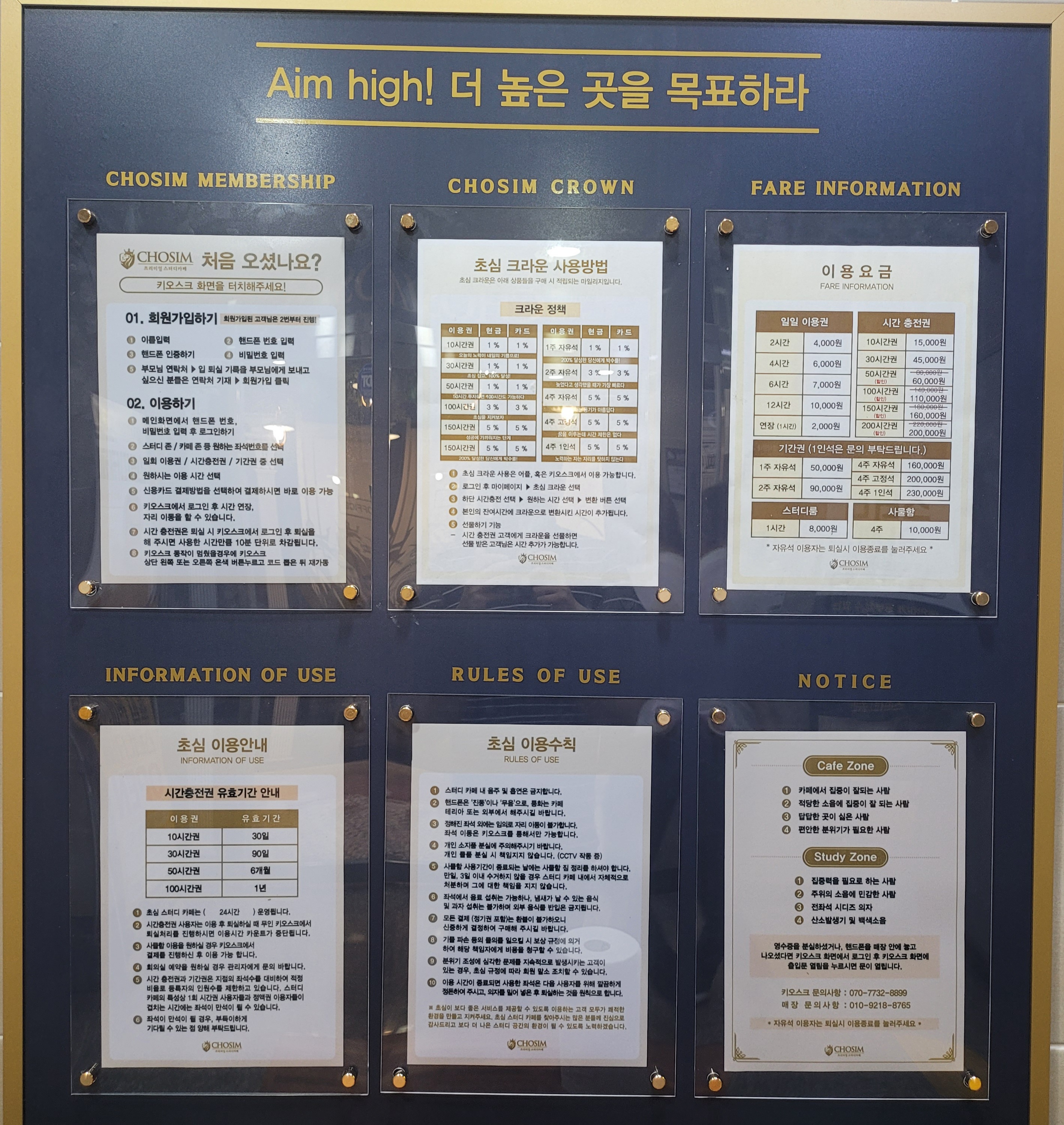 업체사진