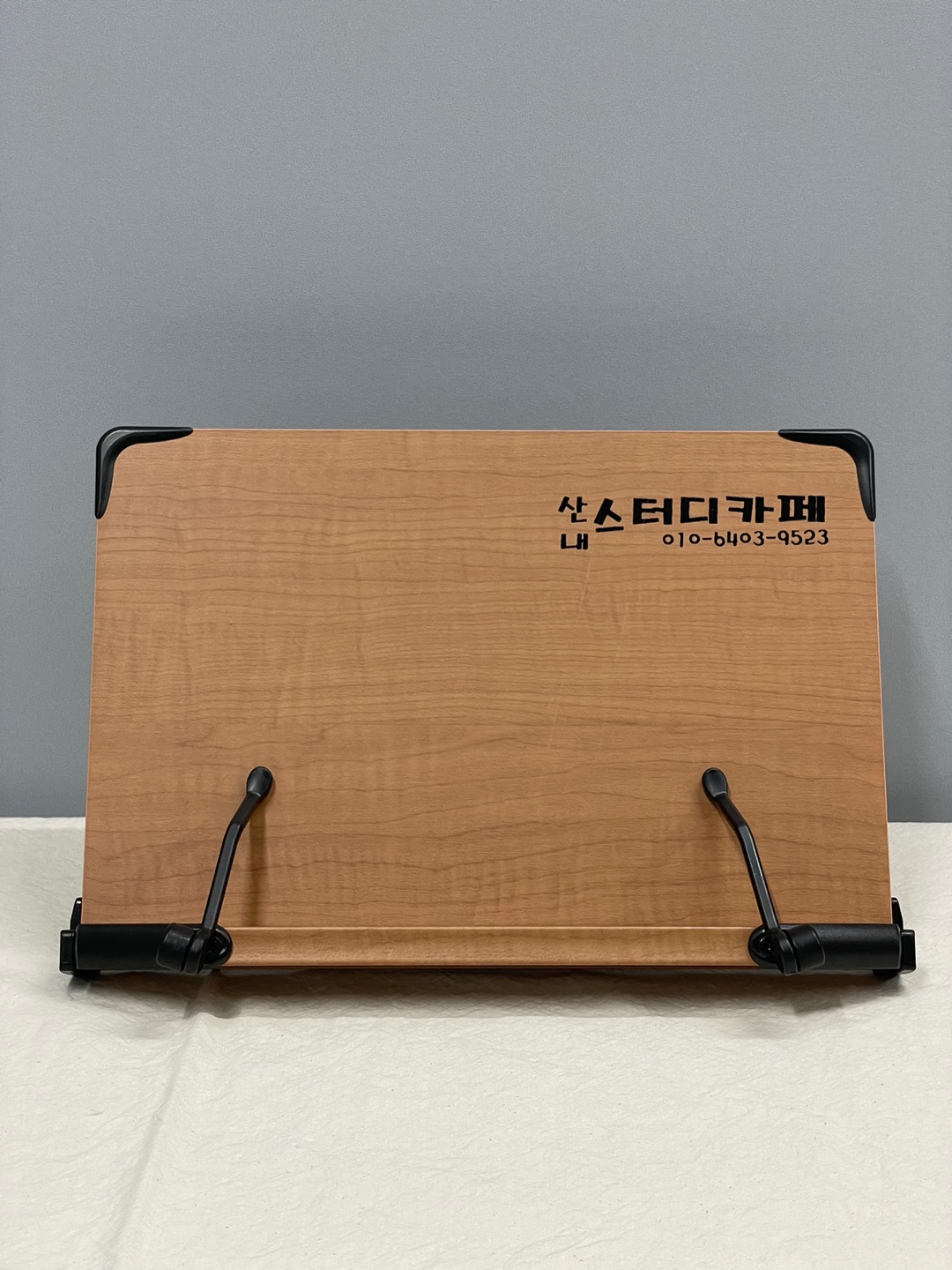 산내스터디카페&공유오피스
