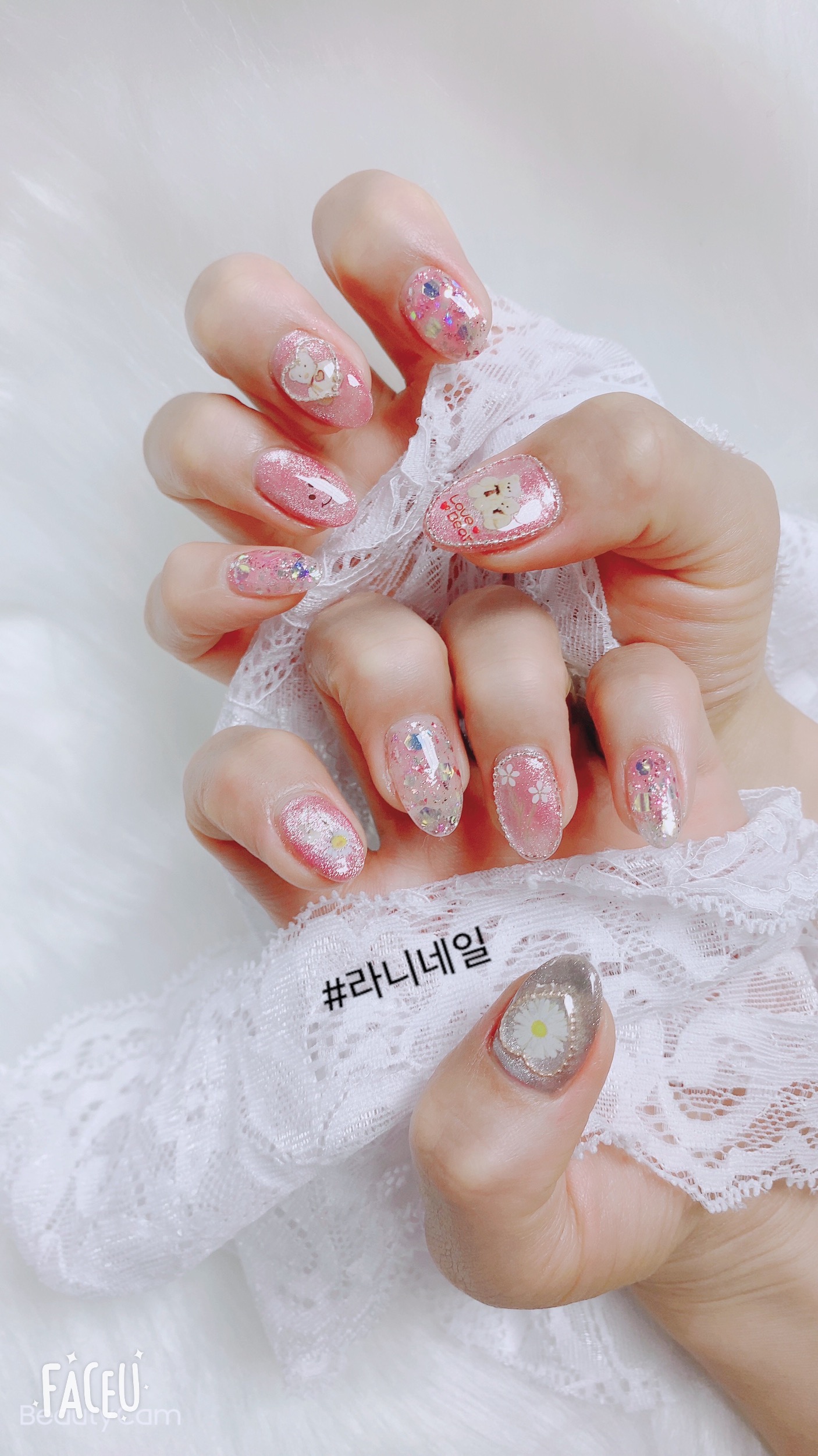 라니네일