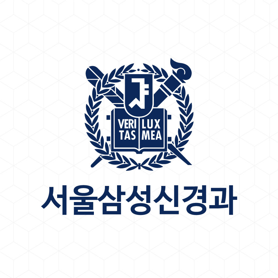 서울삼성신경과의원