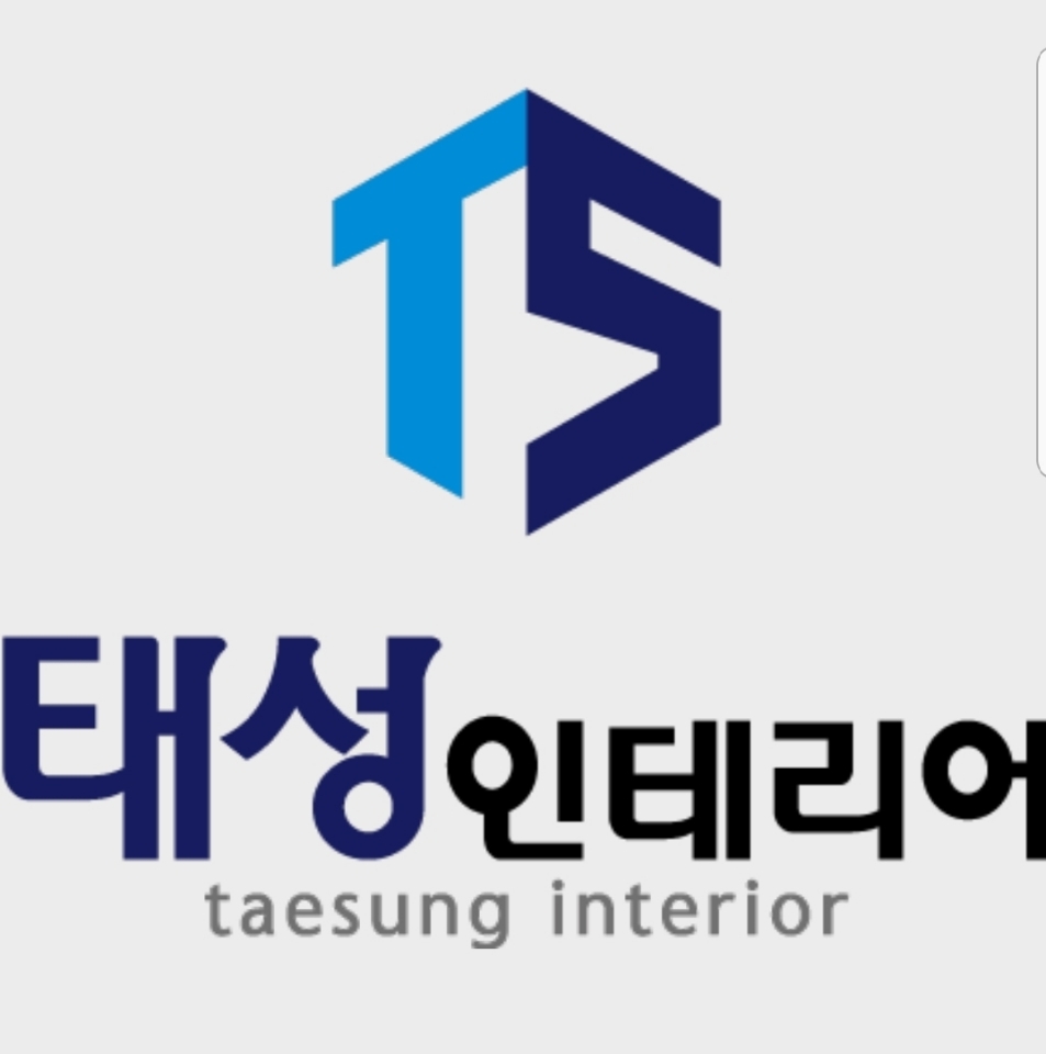 태성싱크공장