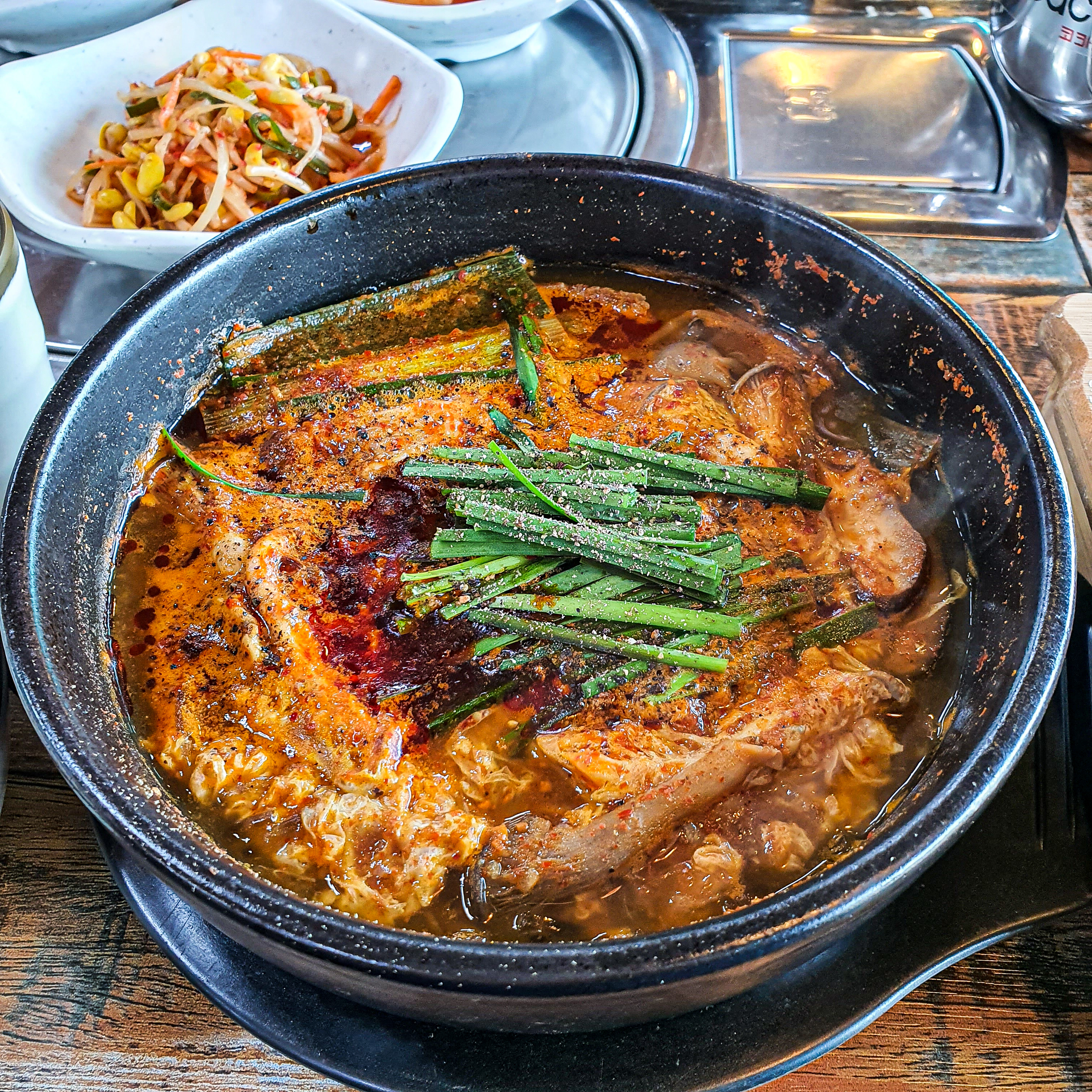 큰마당