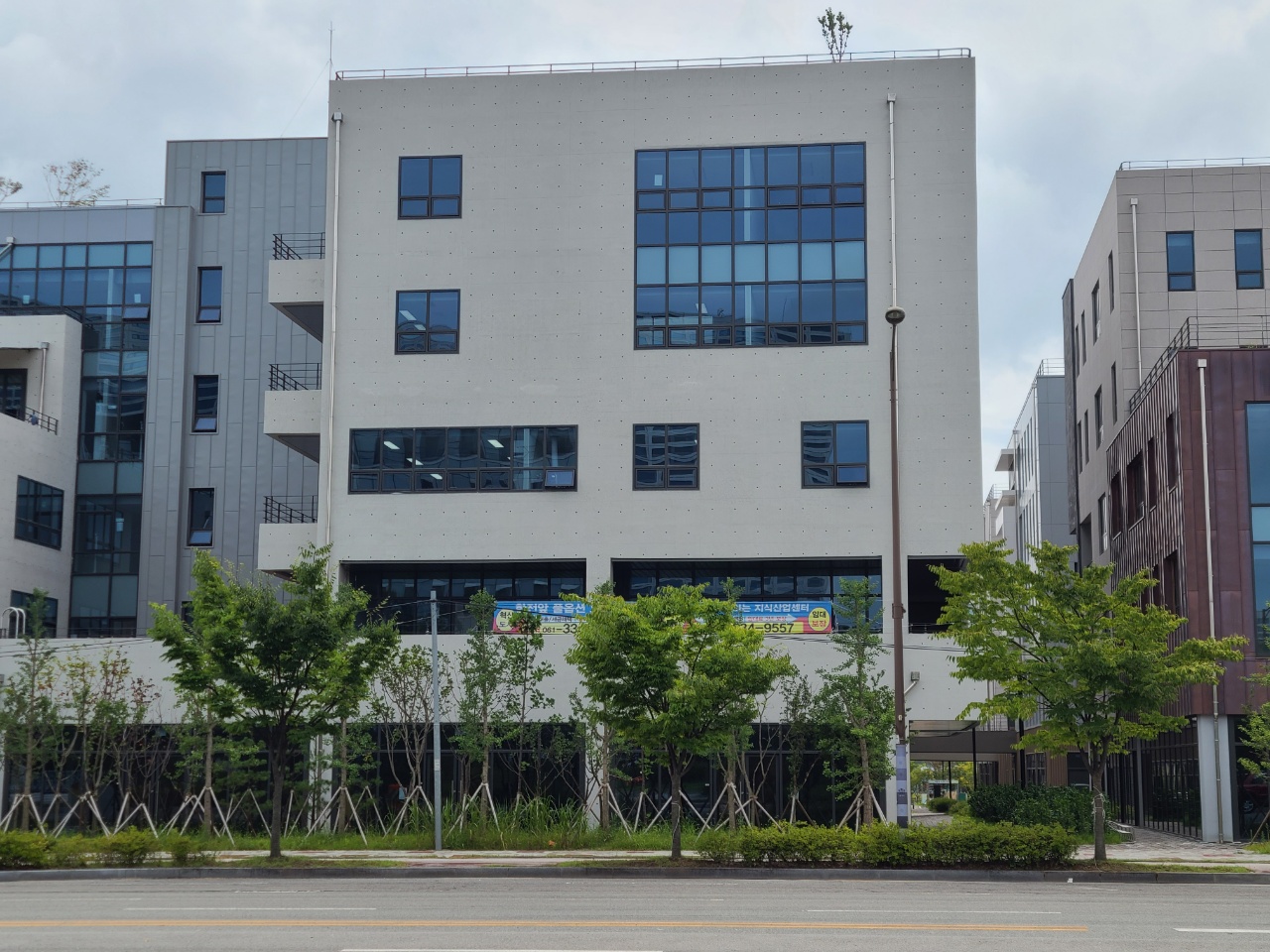 더조은생활환경연구소
