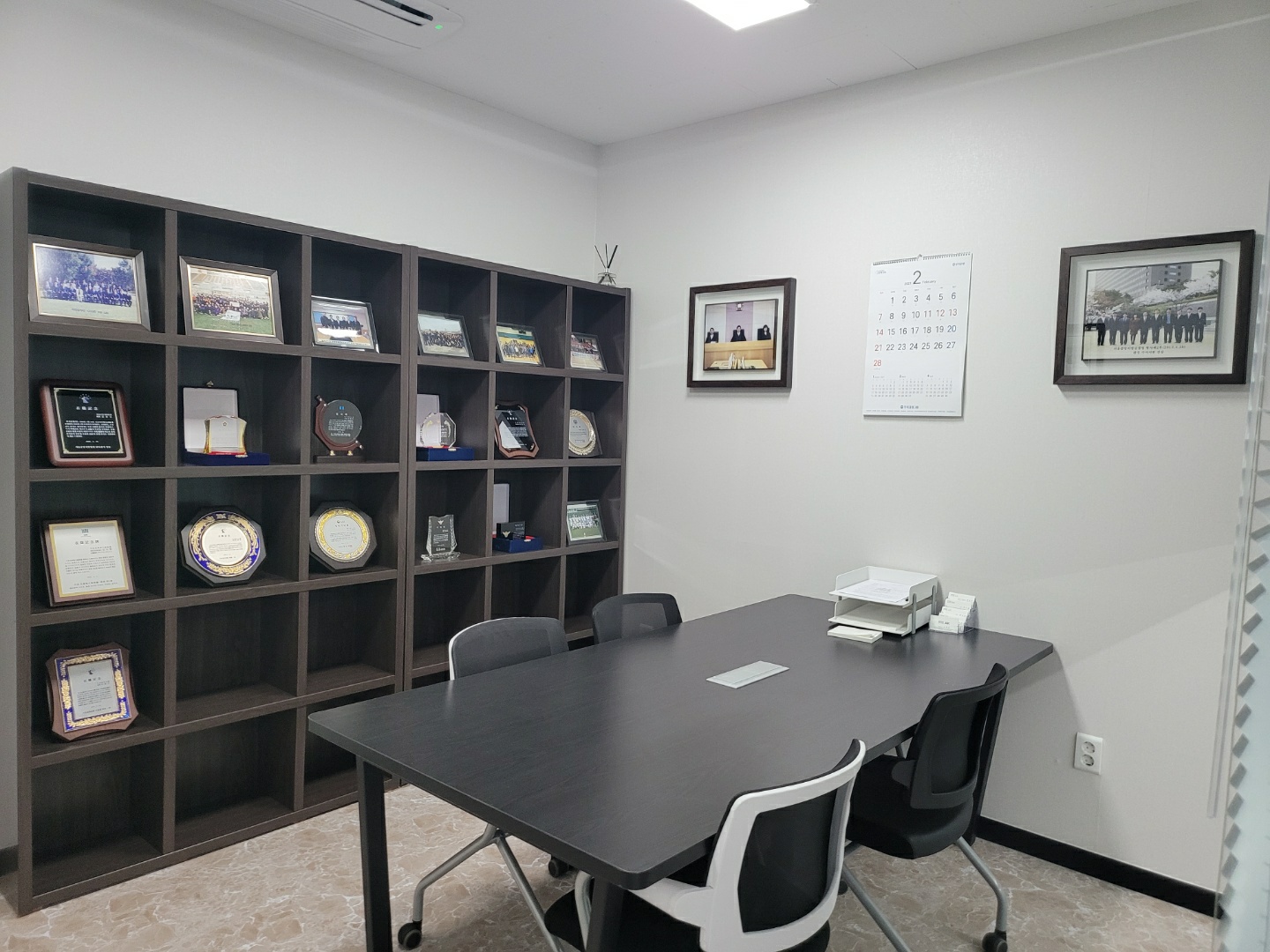 법무법인 AK 서울사무소 대표 이미지