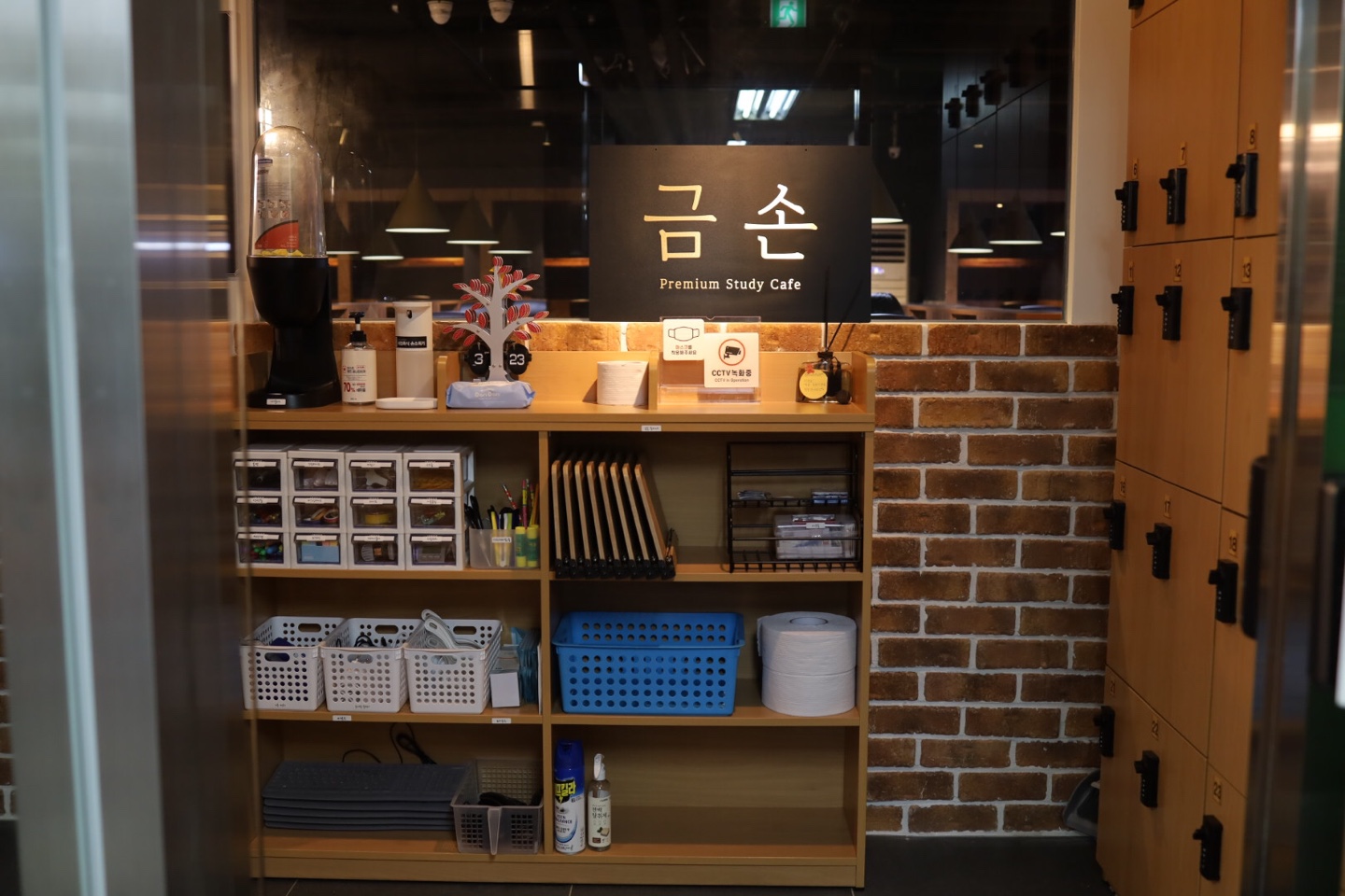 업체사진