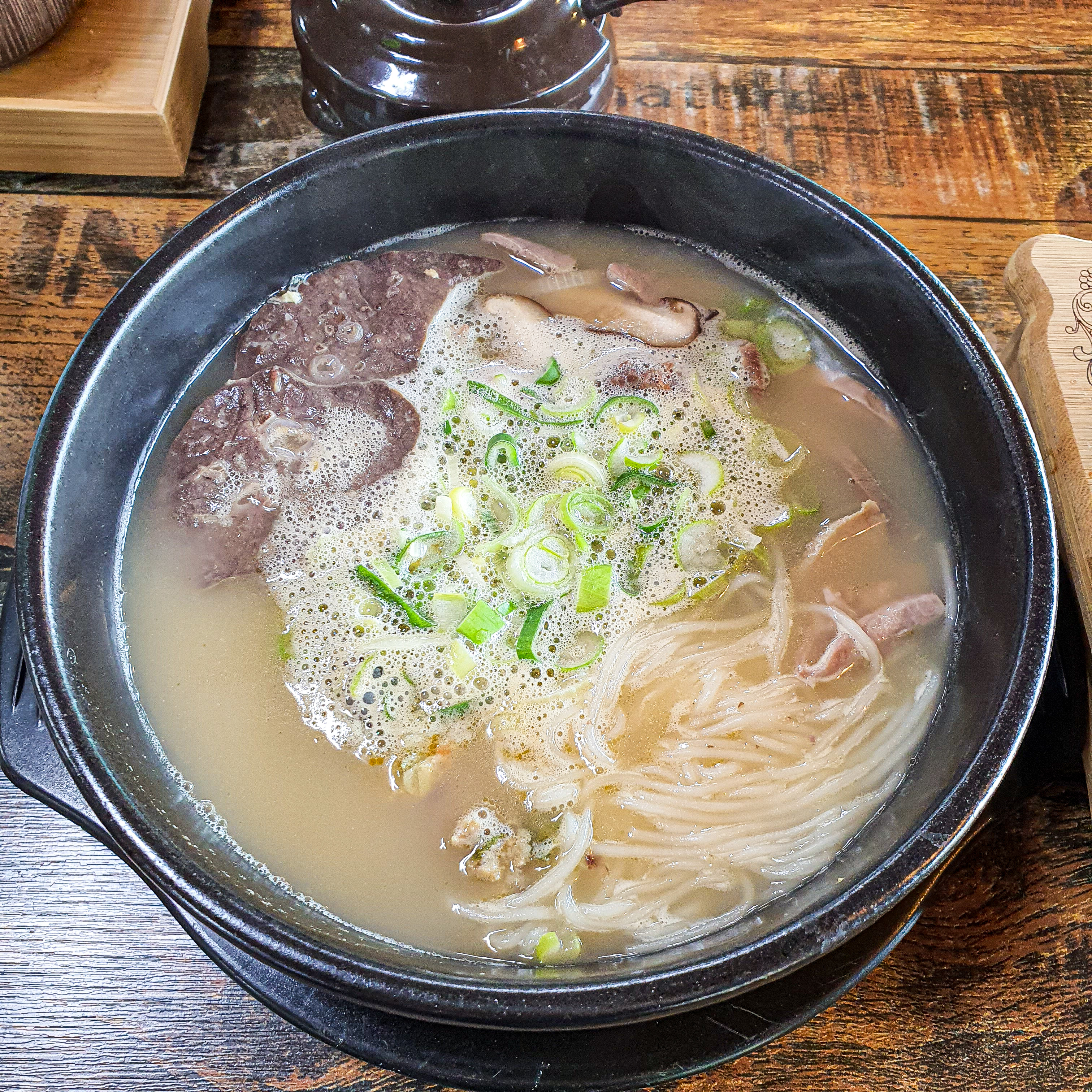 큰마당