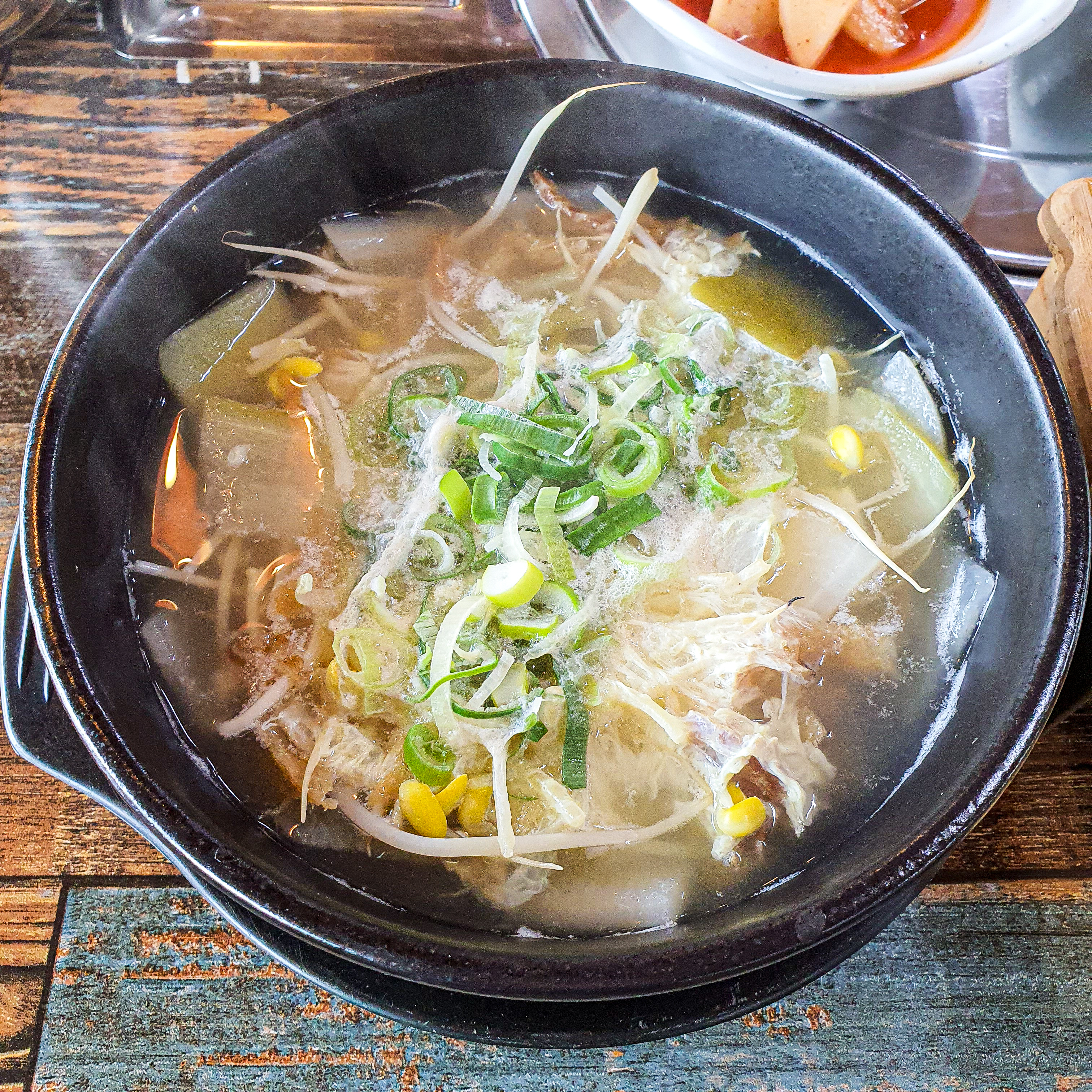 큰마당