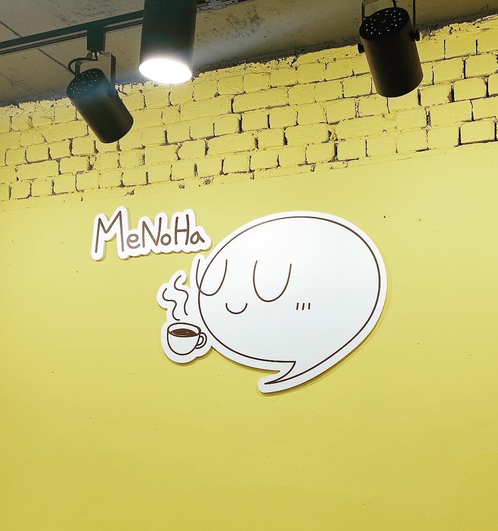 메노하카페