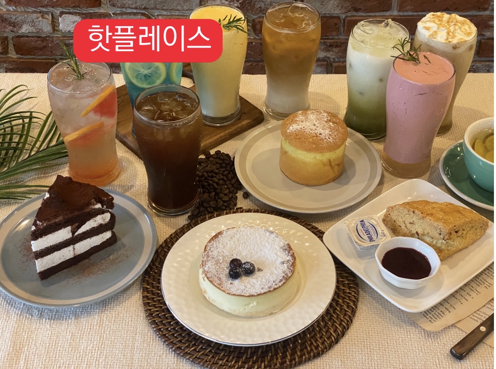 카페인충전