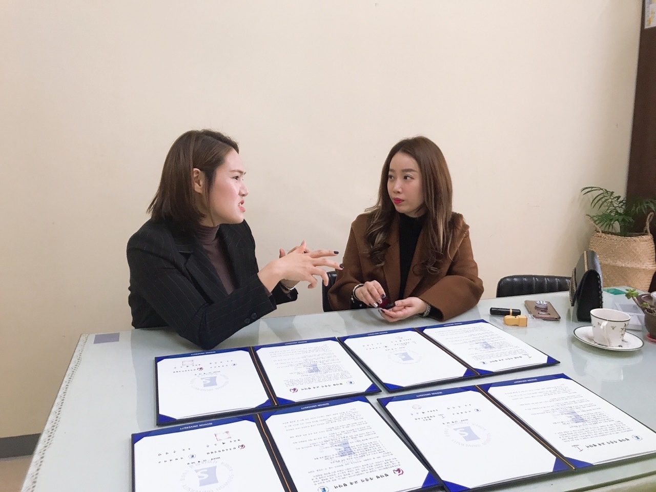 한국토탈뷰티왁싱협회