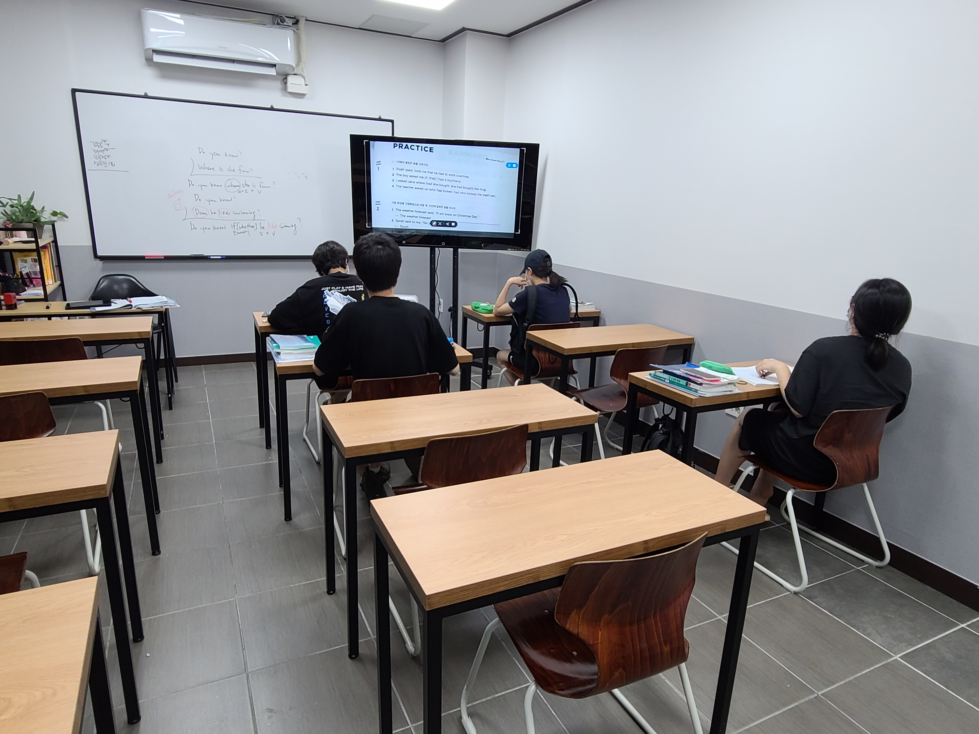 이레중고등학원 대표 이미지