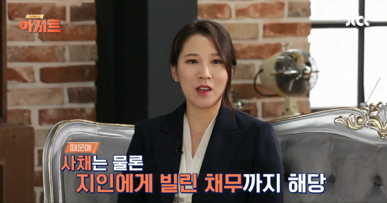 이혼전문변호사 법무법인 재현 의정부 사무소