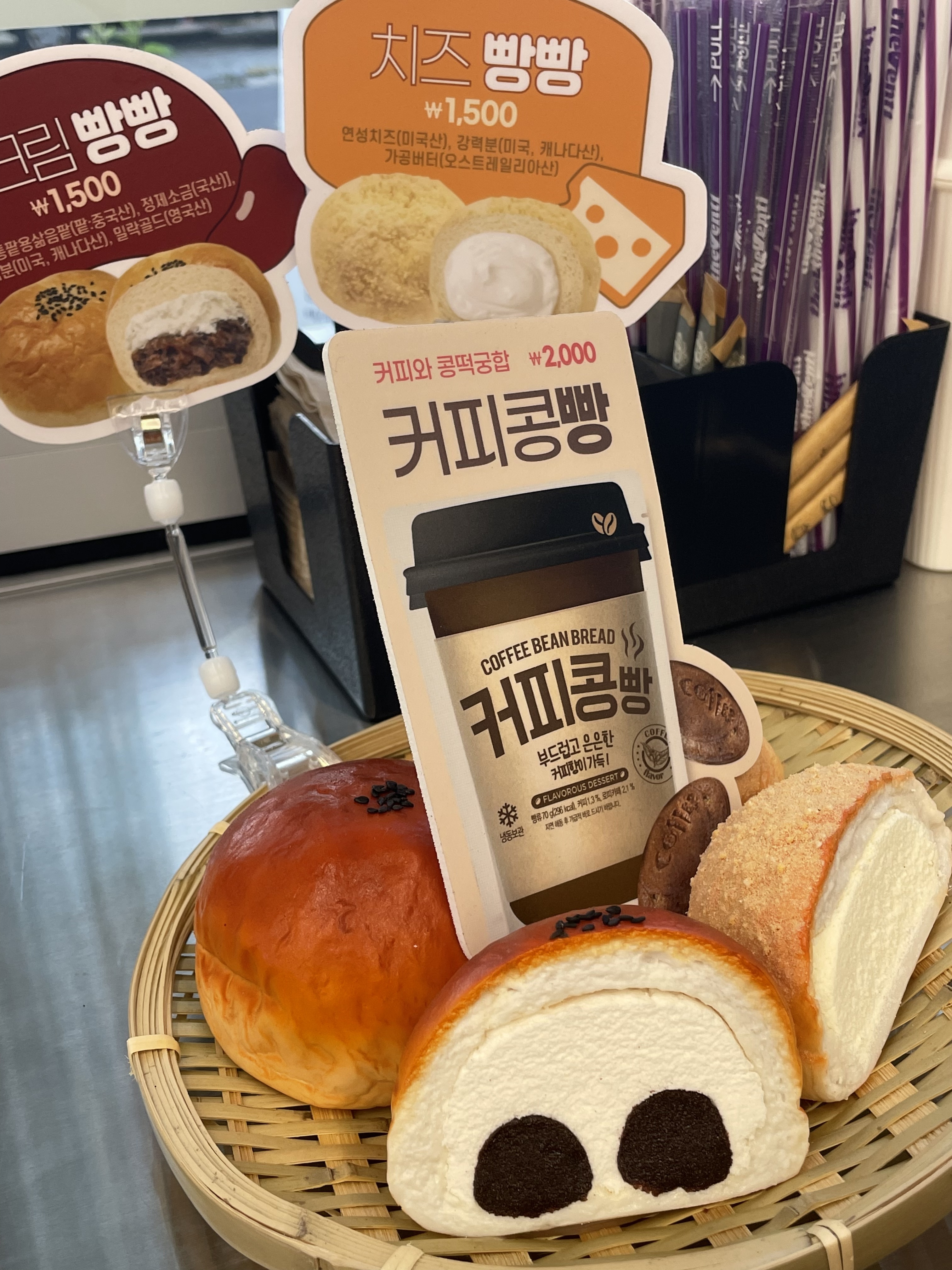 더벤티 서귀포중문점