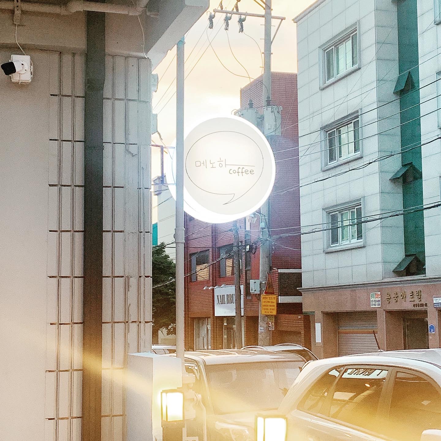 메노하카페