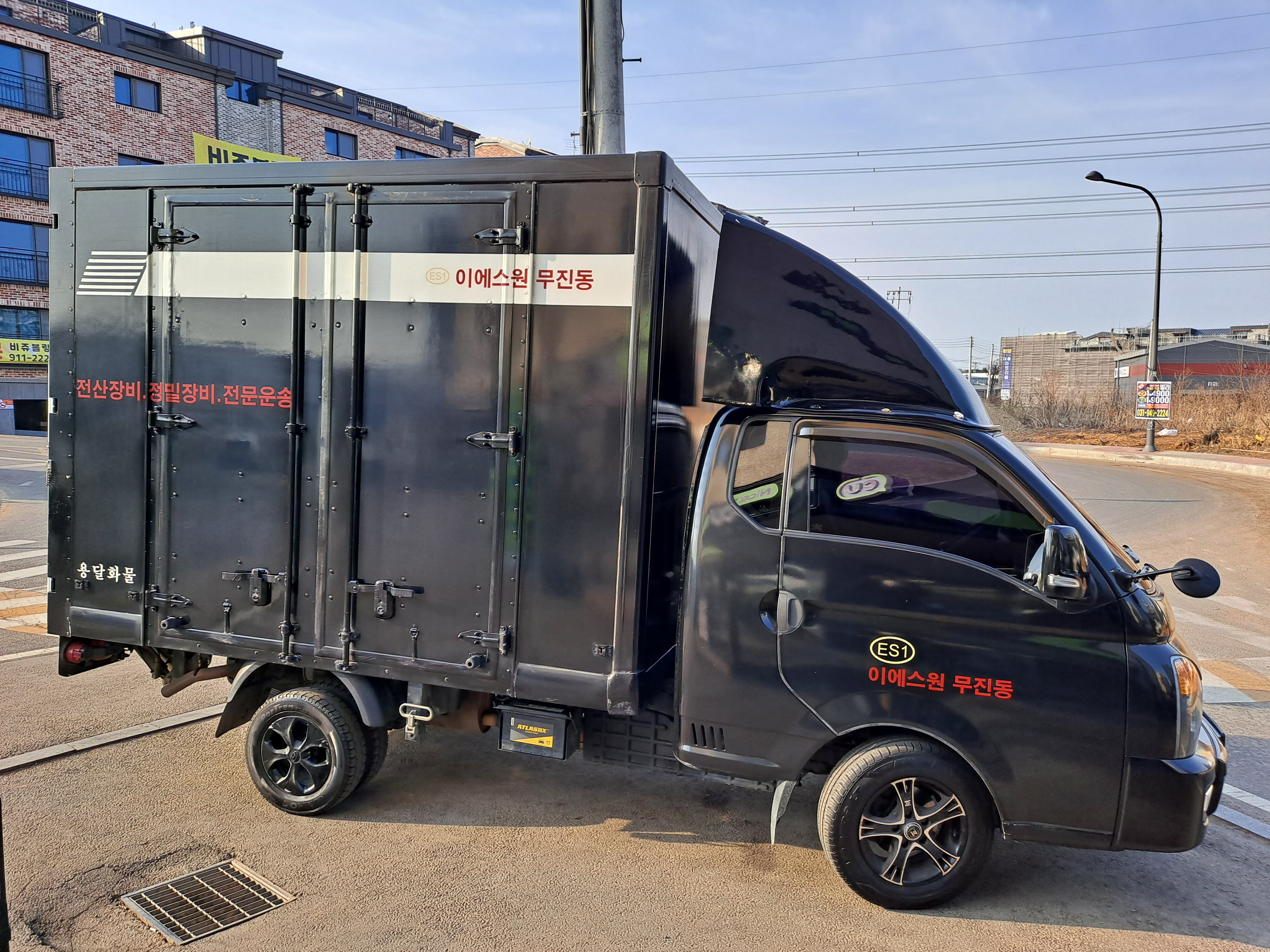 용달이사 대표 이미지