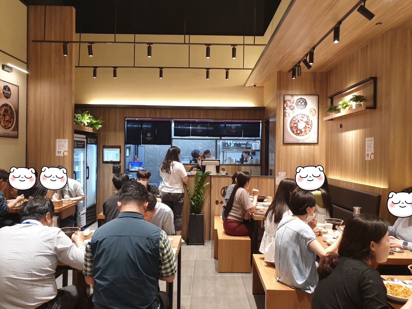 홍수계찜닭 트리플스트리트점
