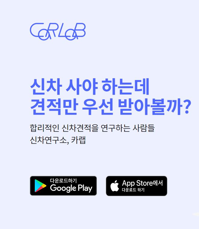 준컴퍼니