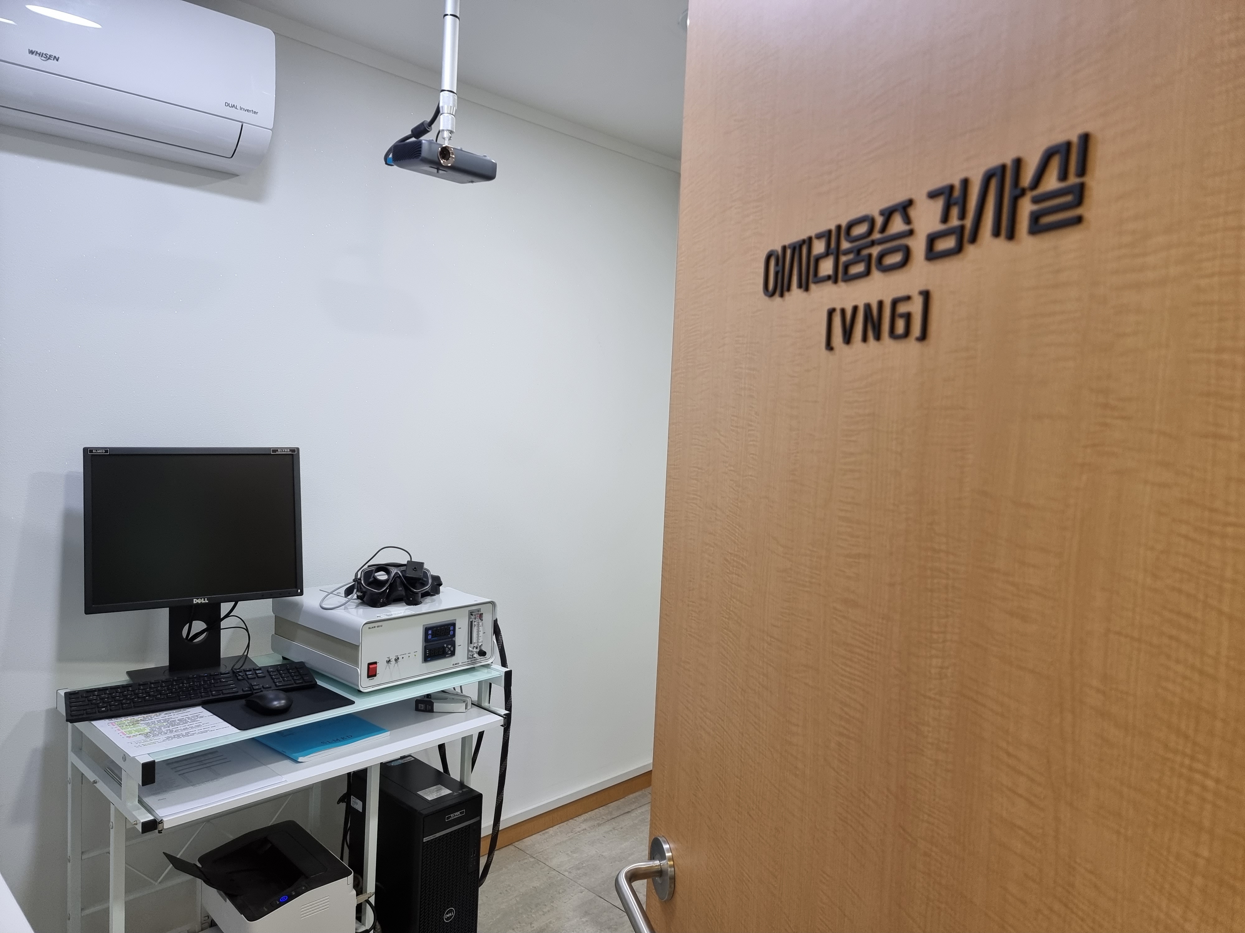 나이비인후과의원