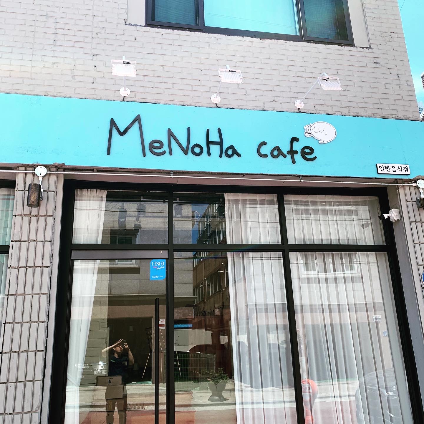 메노하카페