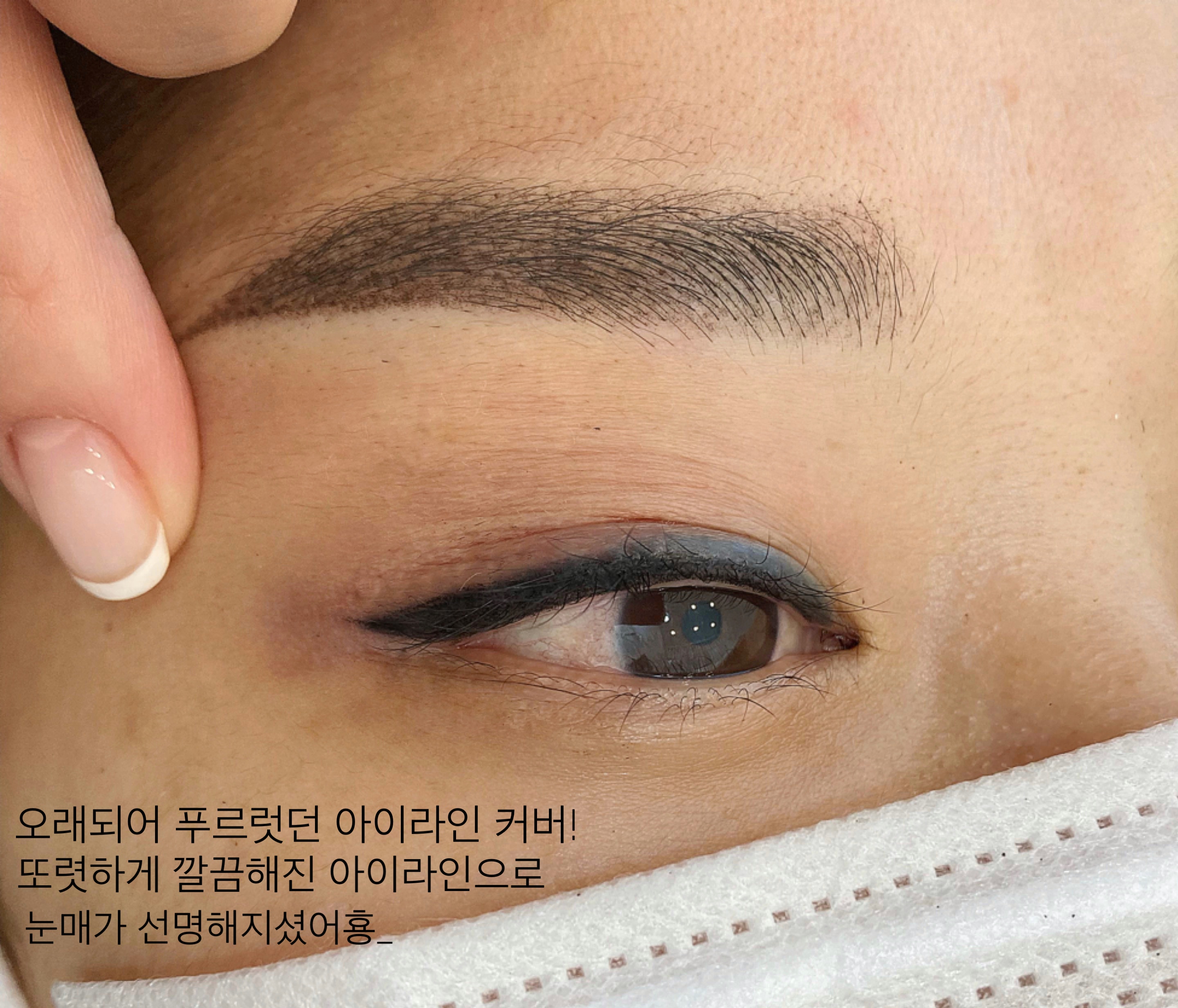 by미쁘다