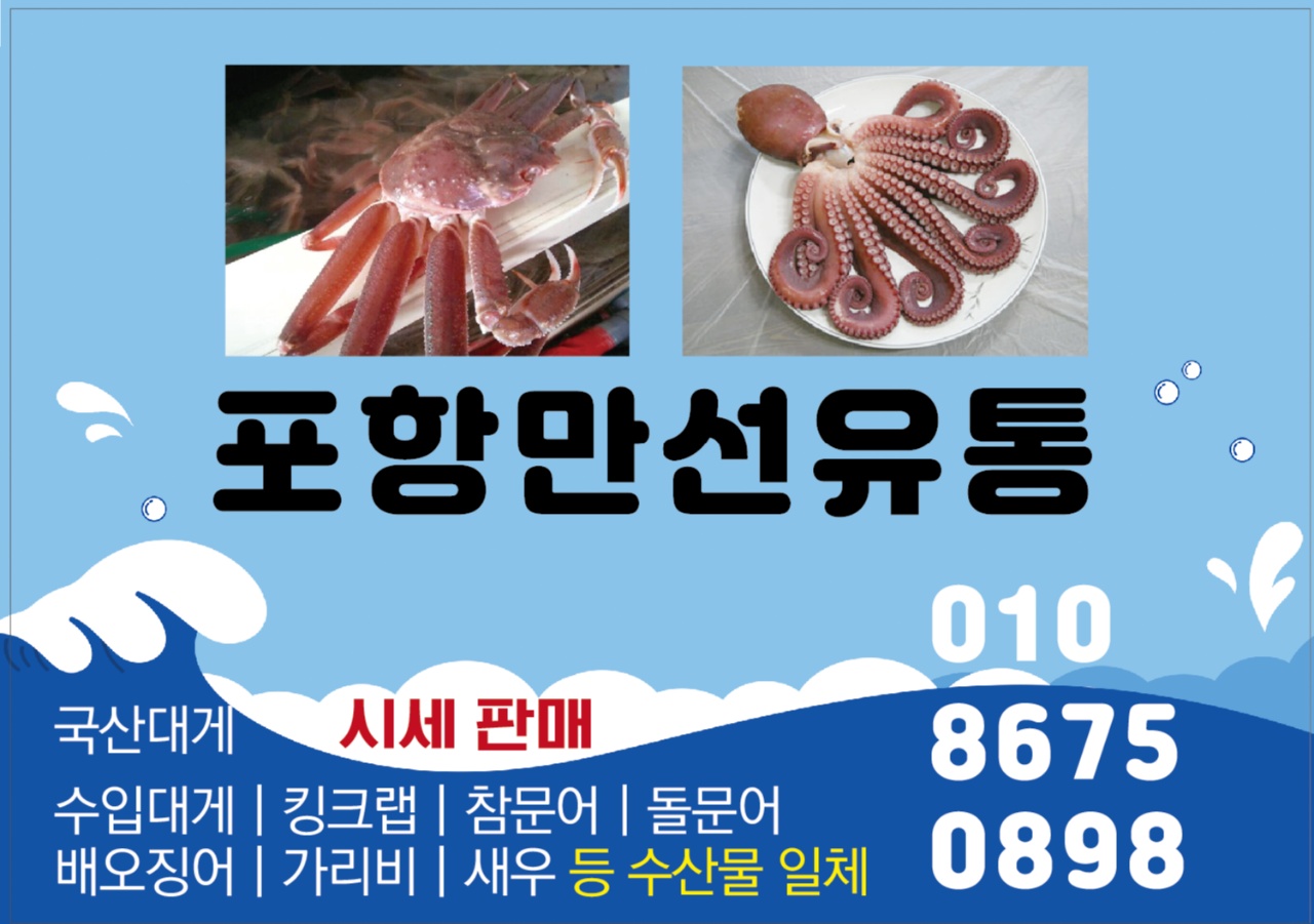 씨엠