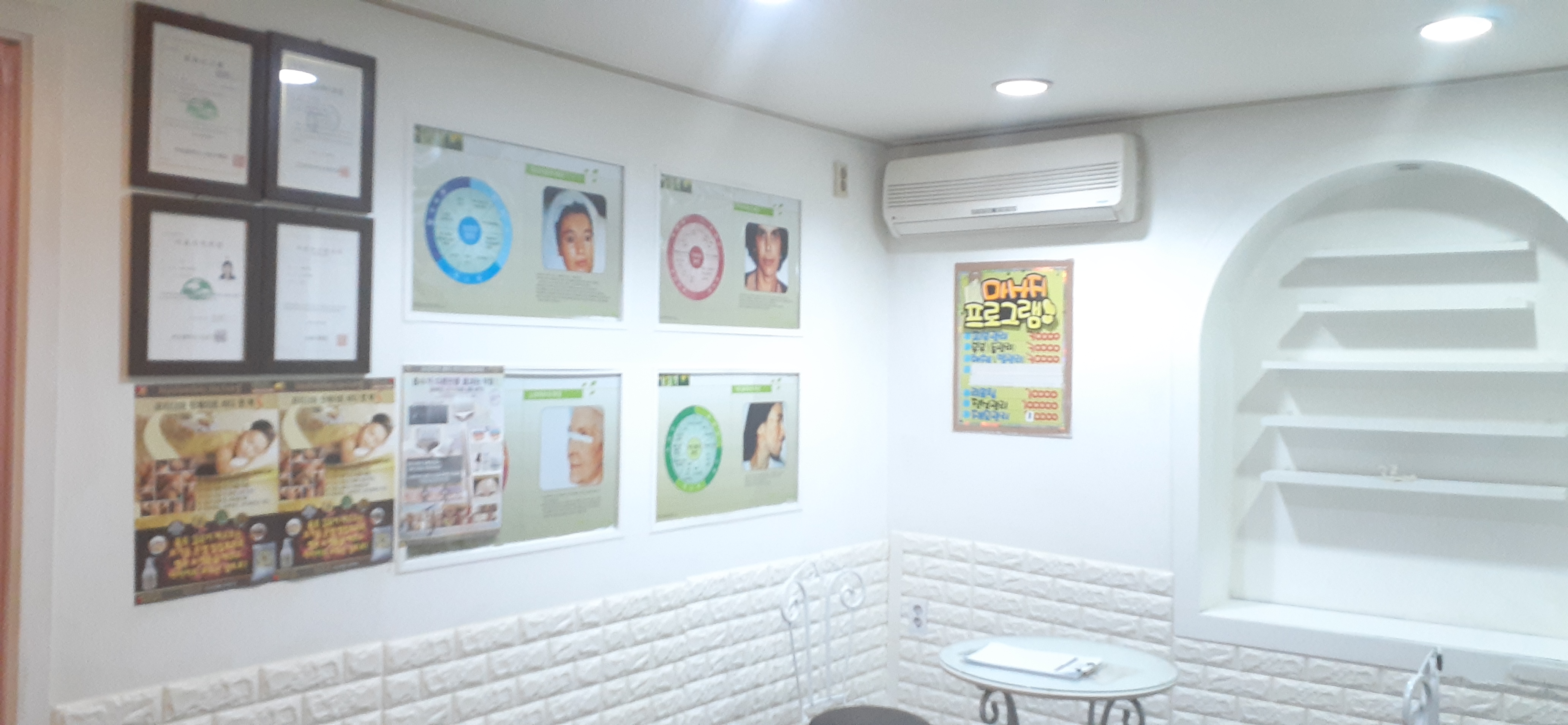 보다나코스메틱 photo 7