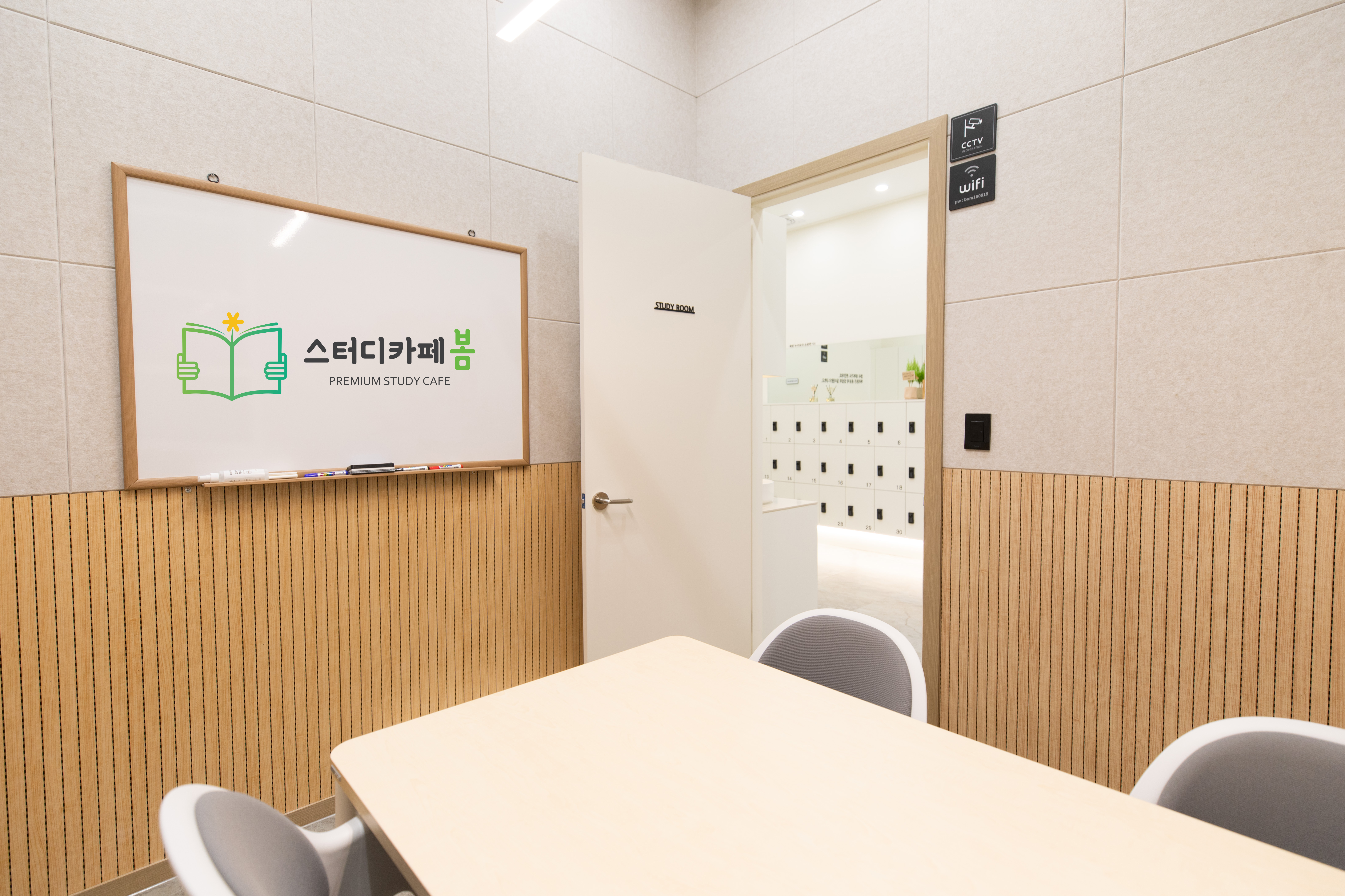 업체사진