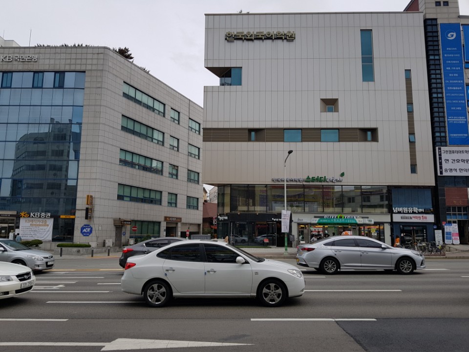 넘버원유학 PLUS 청주센터