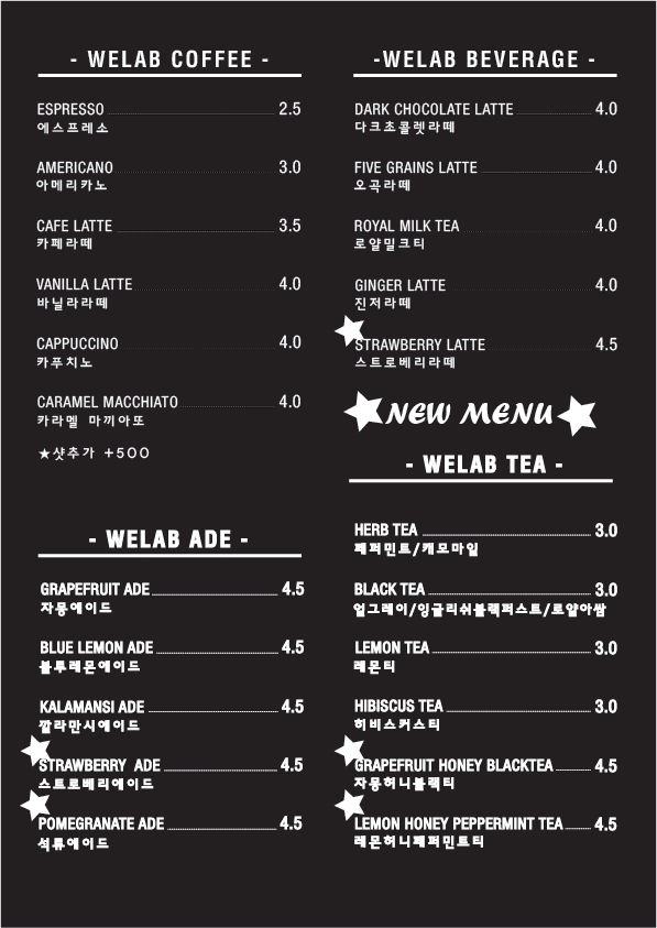 워커스에디션