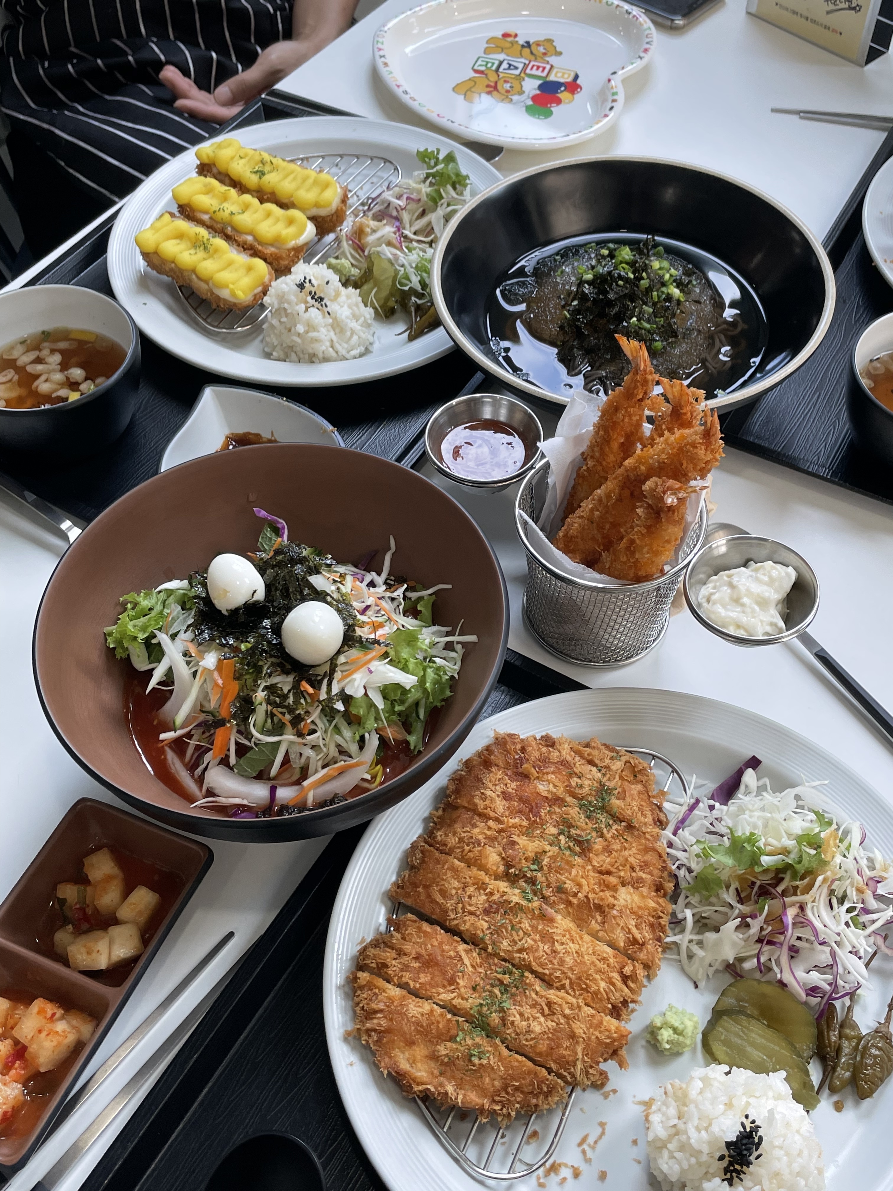 으나치돈