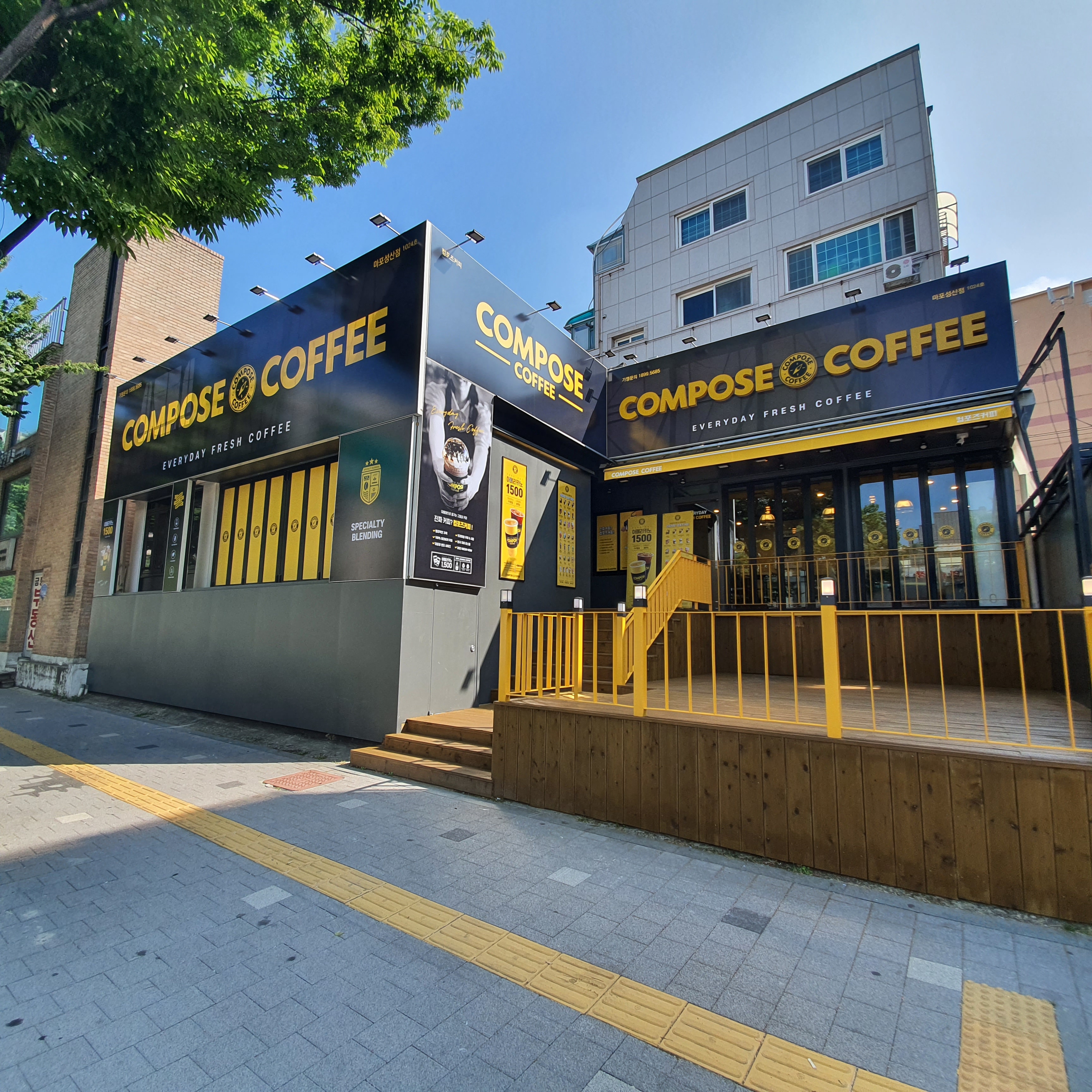 컴포즈커피 마포성산점