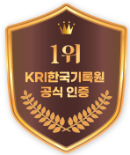 아이디병원 대표 이미지