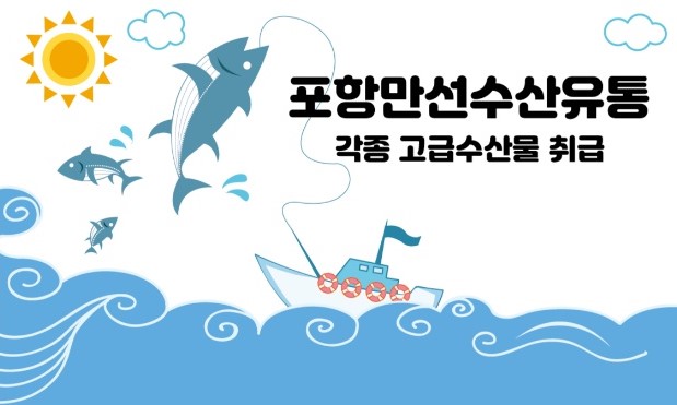 씨엠