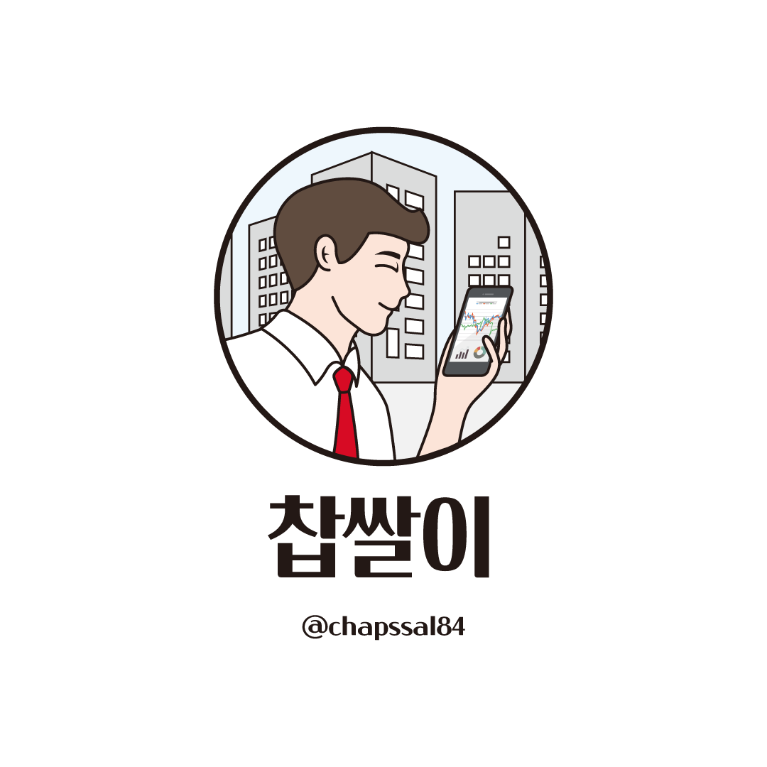 인베스트엠