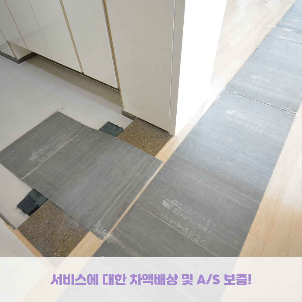 한미익스프레스 대표 이미지