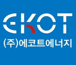 에코트에너지