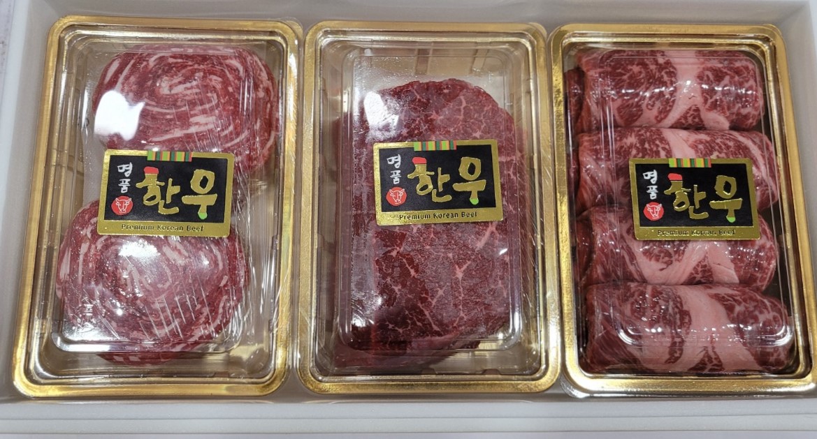 바른축산