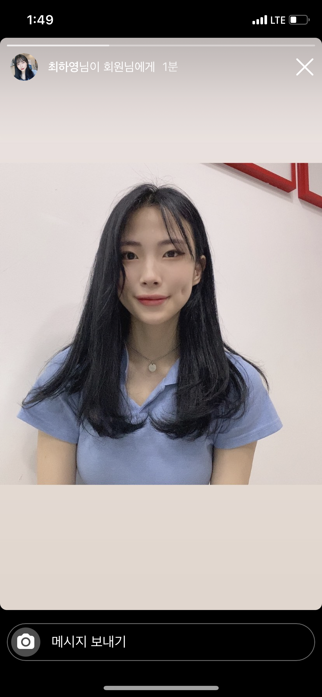 문헤어살롱
