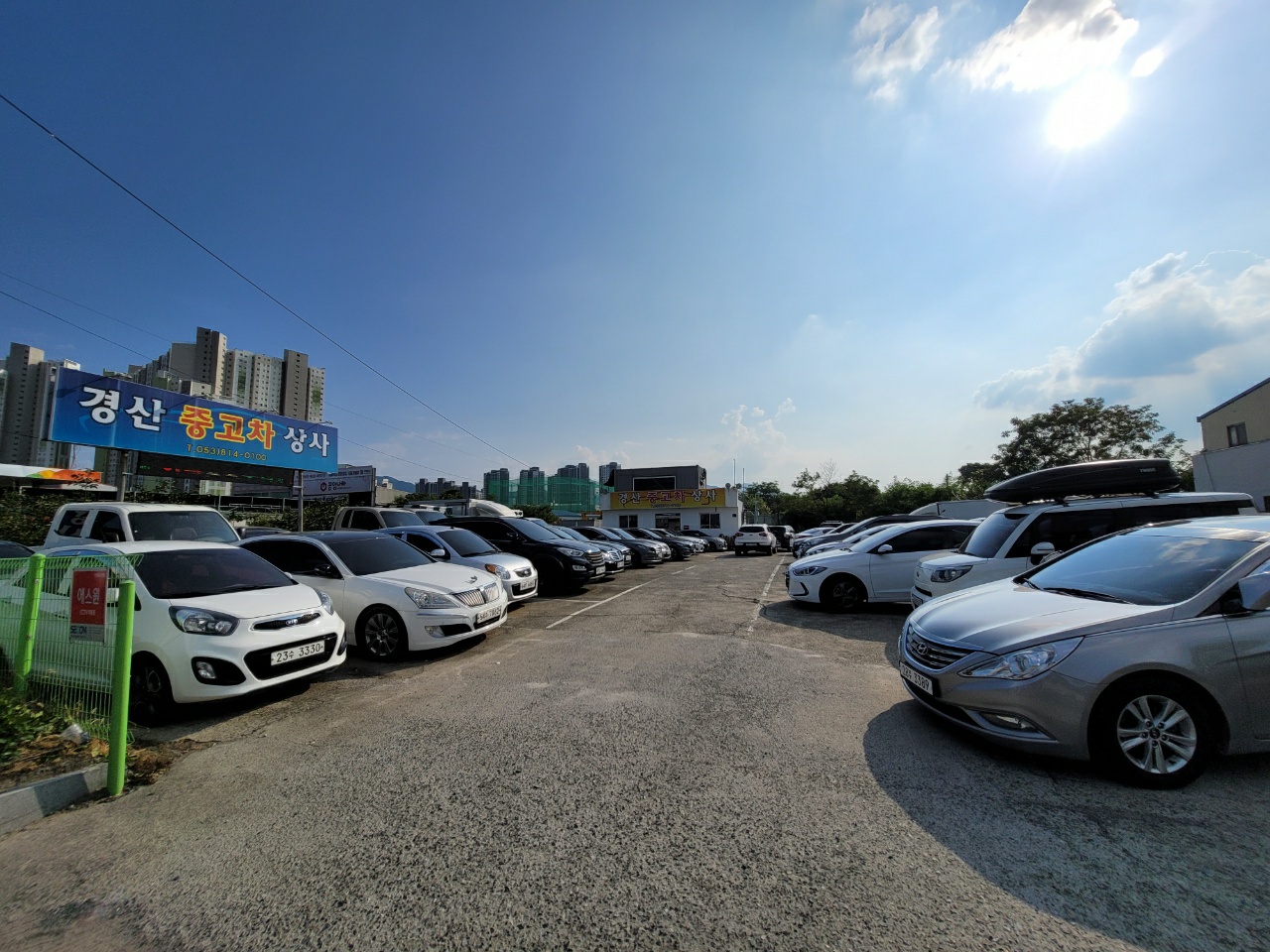 경산종합자동차상사 대표 이미지