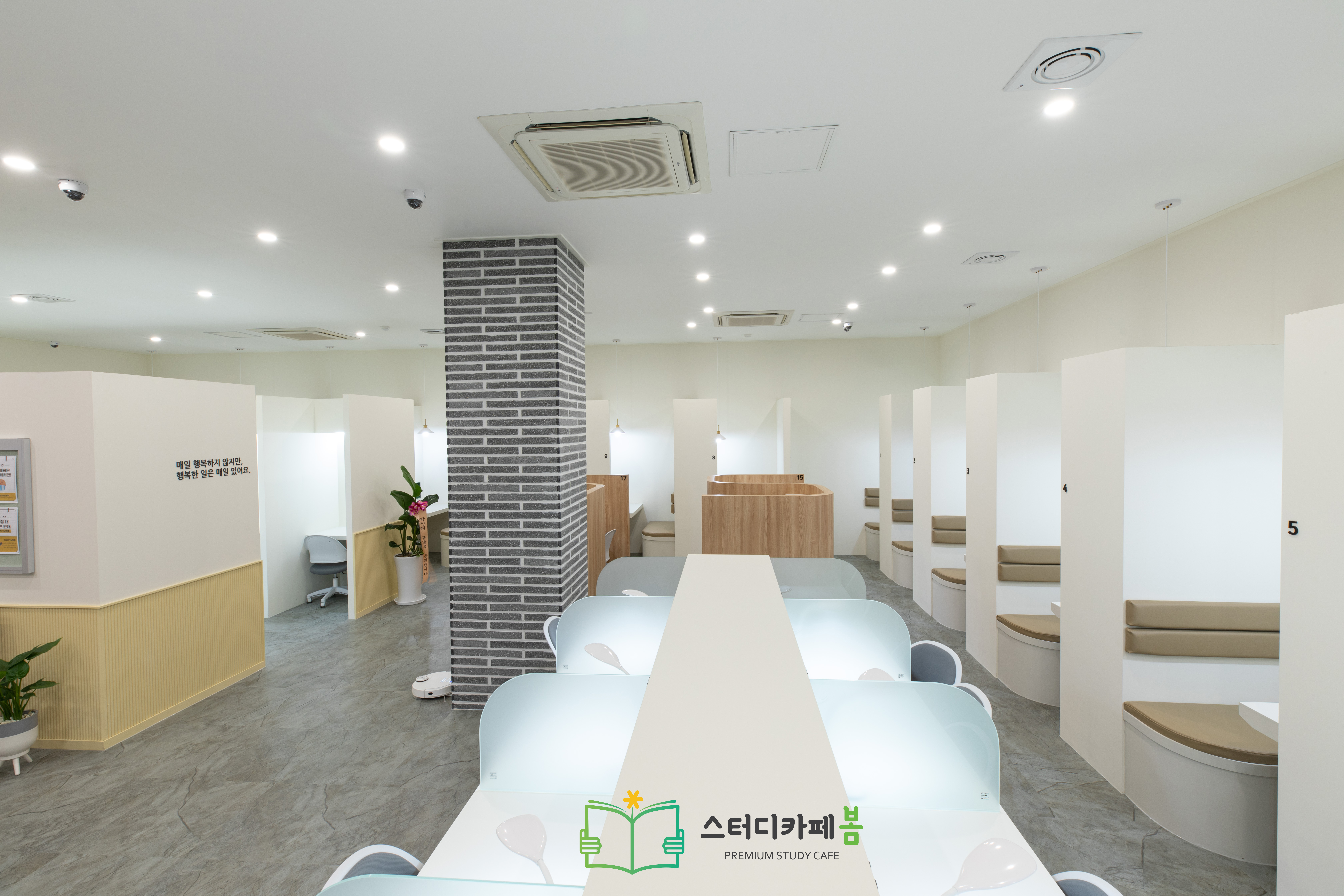 업체사진