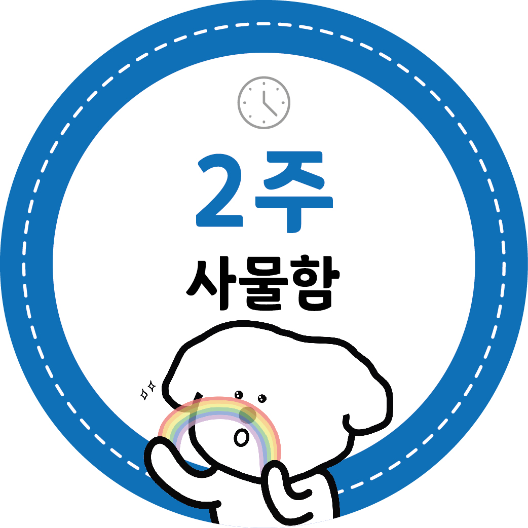셀독24스터디카페 세종새롬점 대표이미지