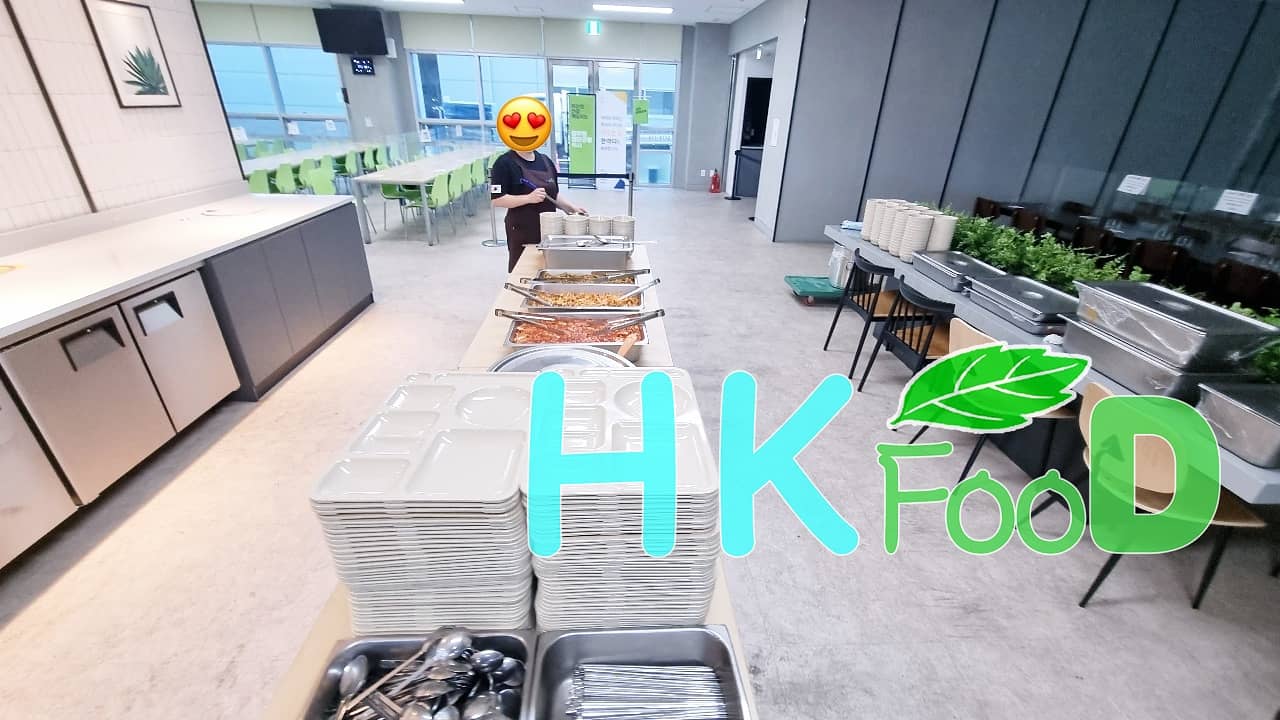 에이치케이푸드시스템