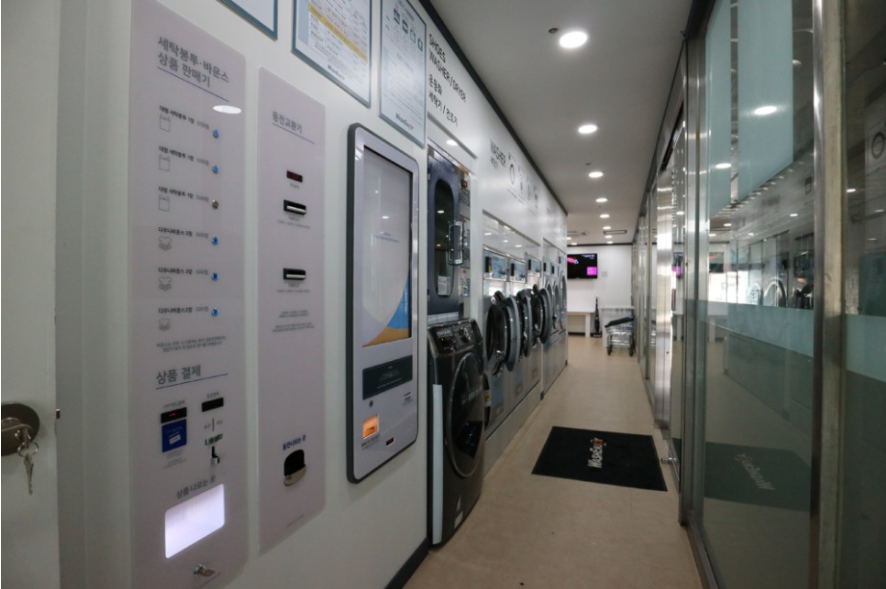 워시엔조이 평창대관령점