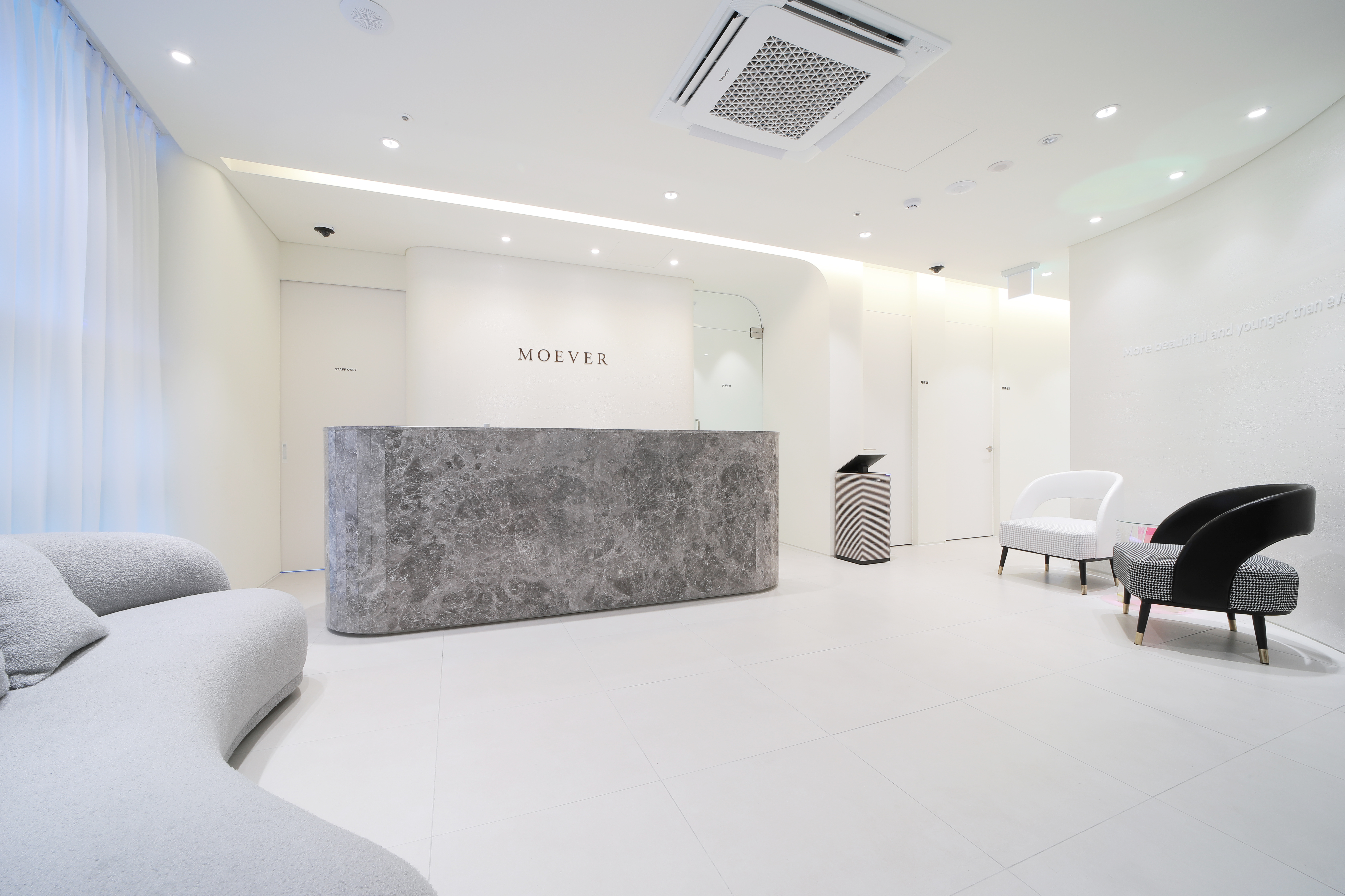 연세모에버의원