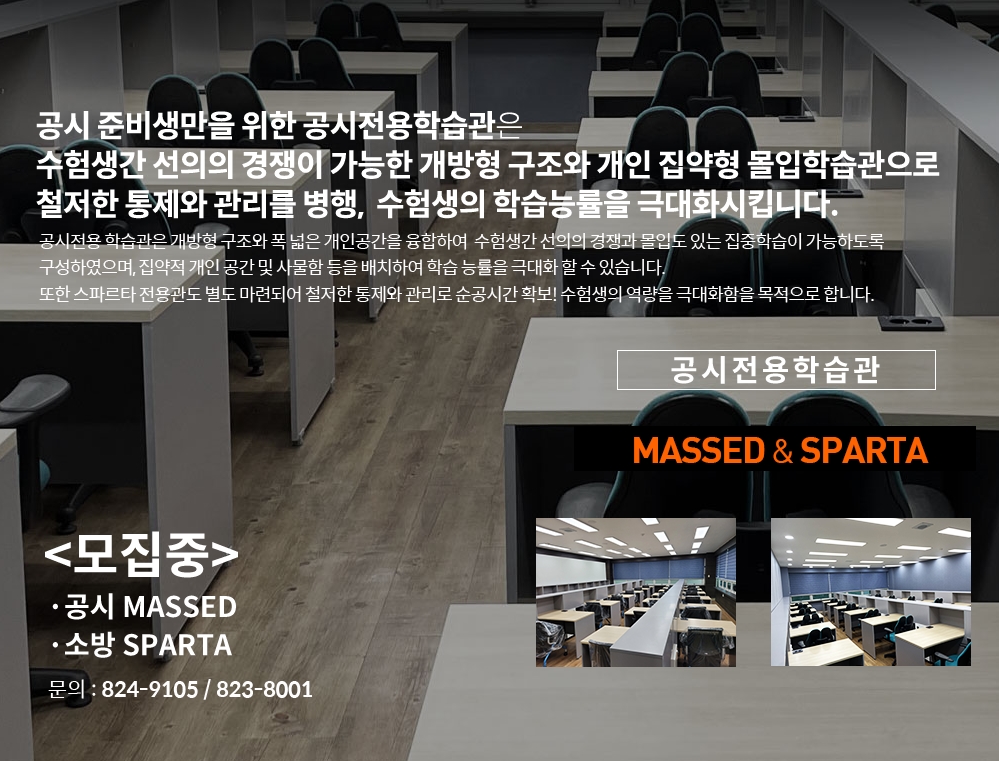 업체사진