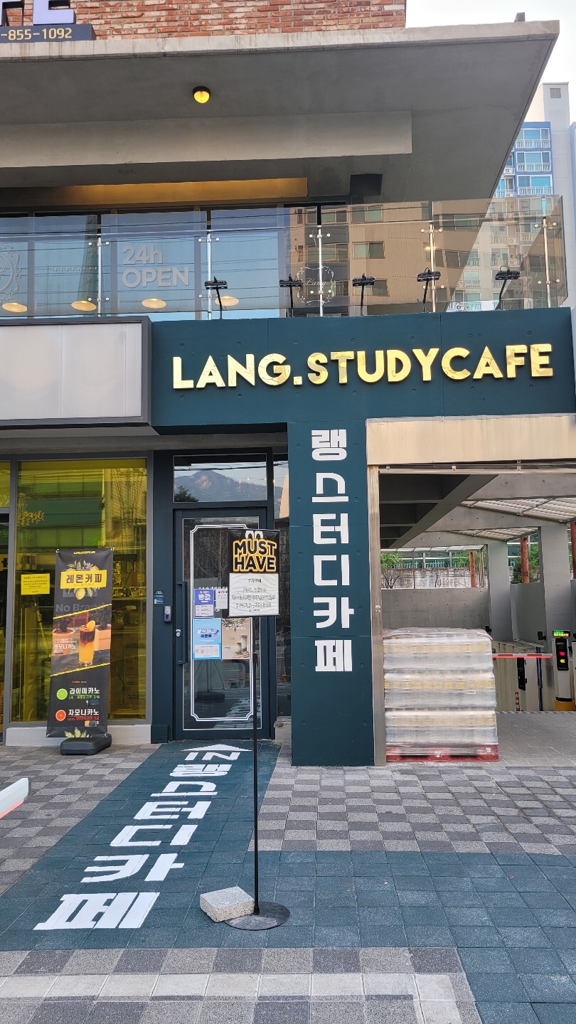 업체사진