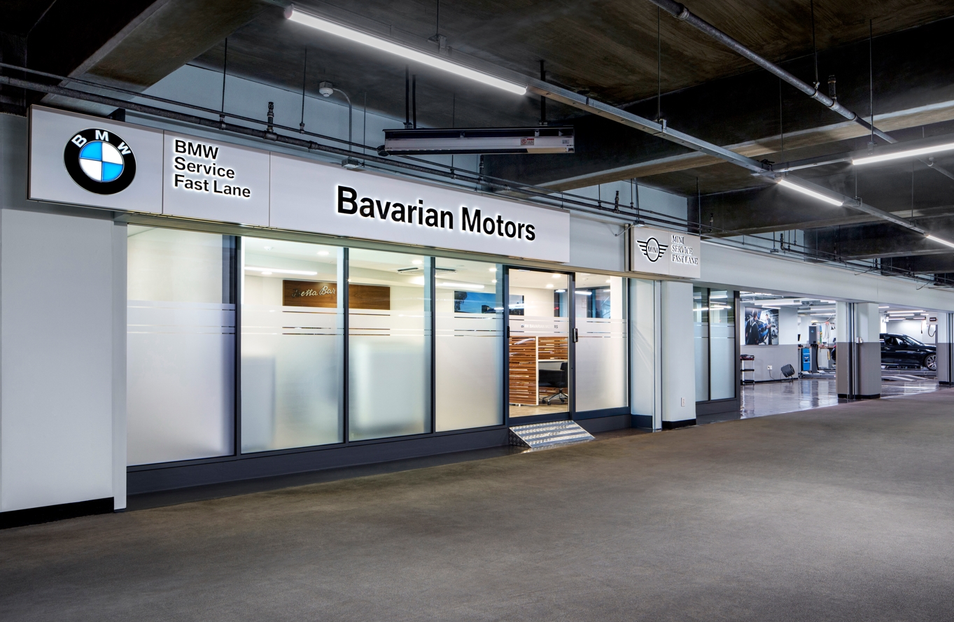 바바리안모터스 BMW 영등포 패스트레인 서비스센터