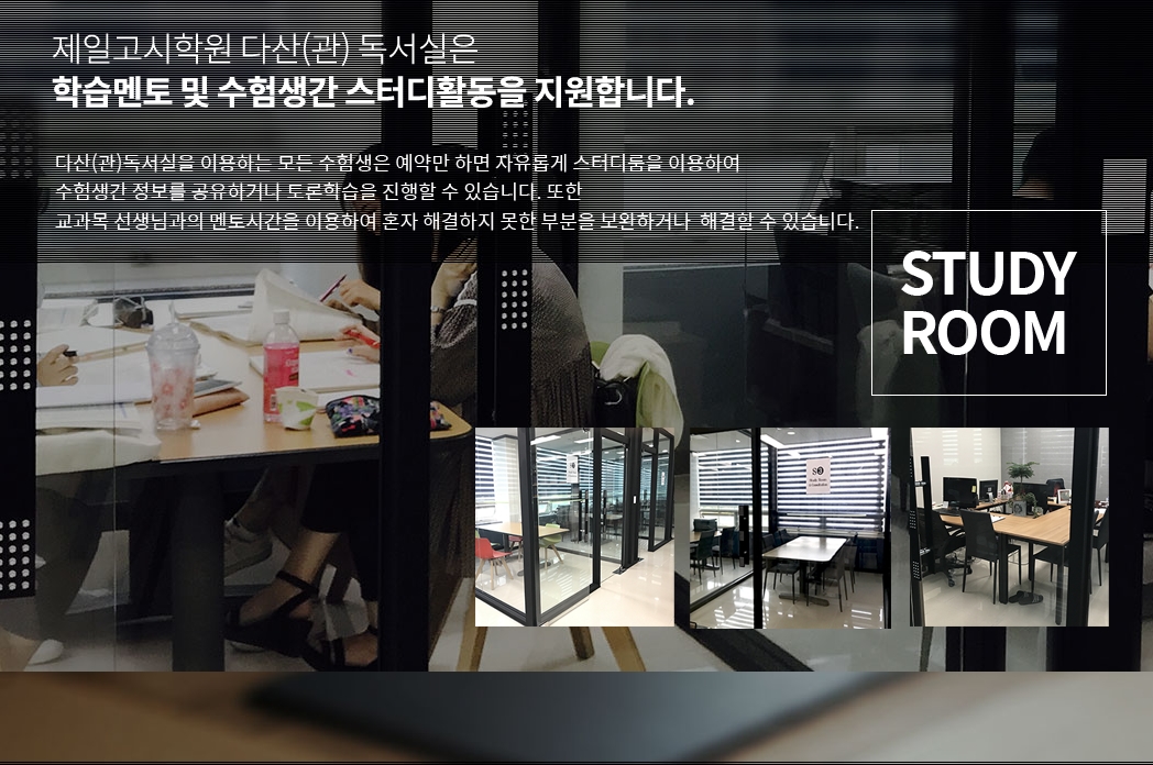 업체사진