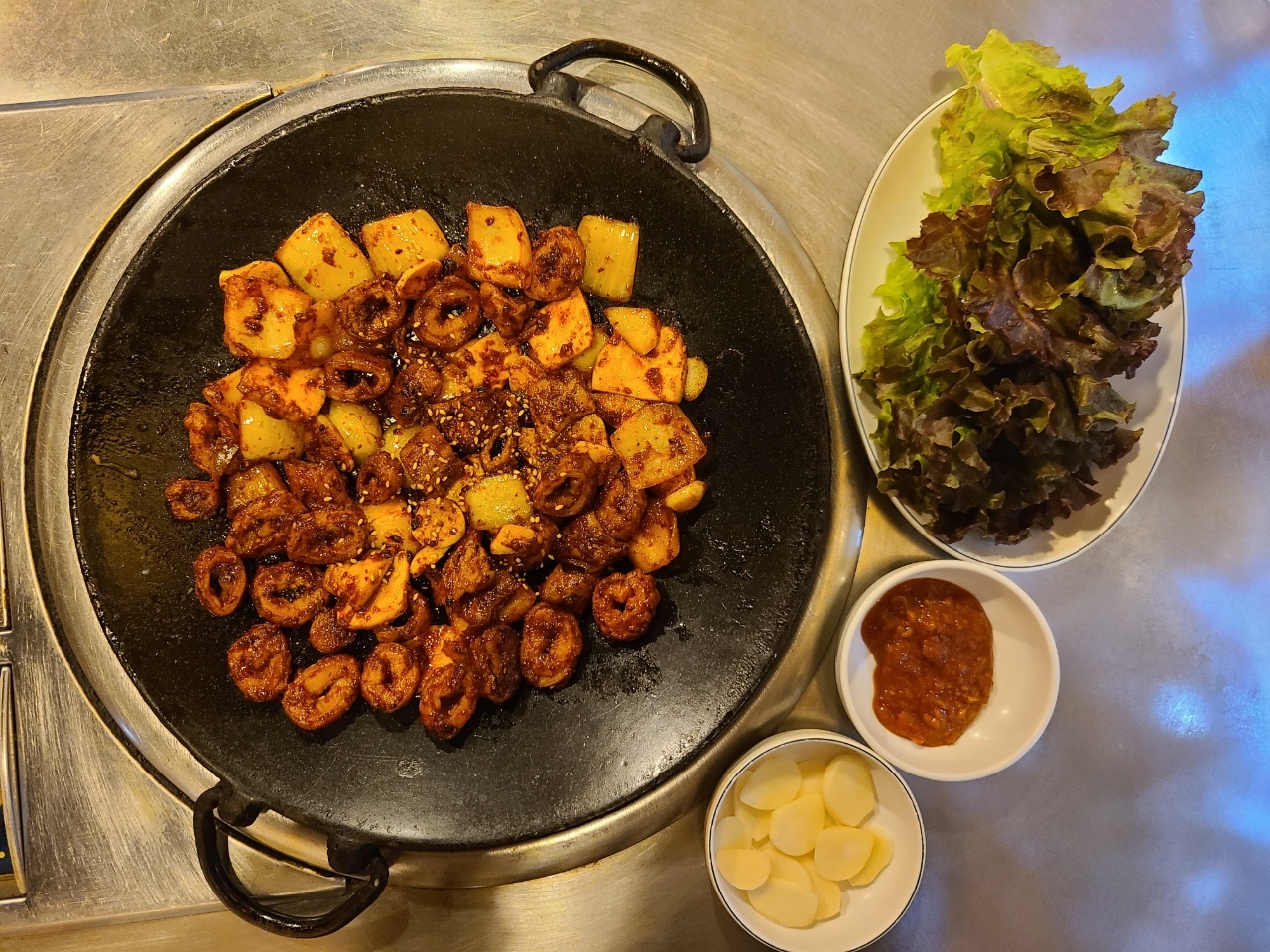화끈곱창