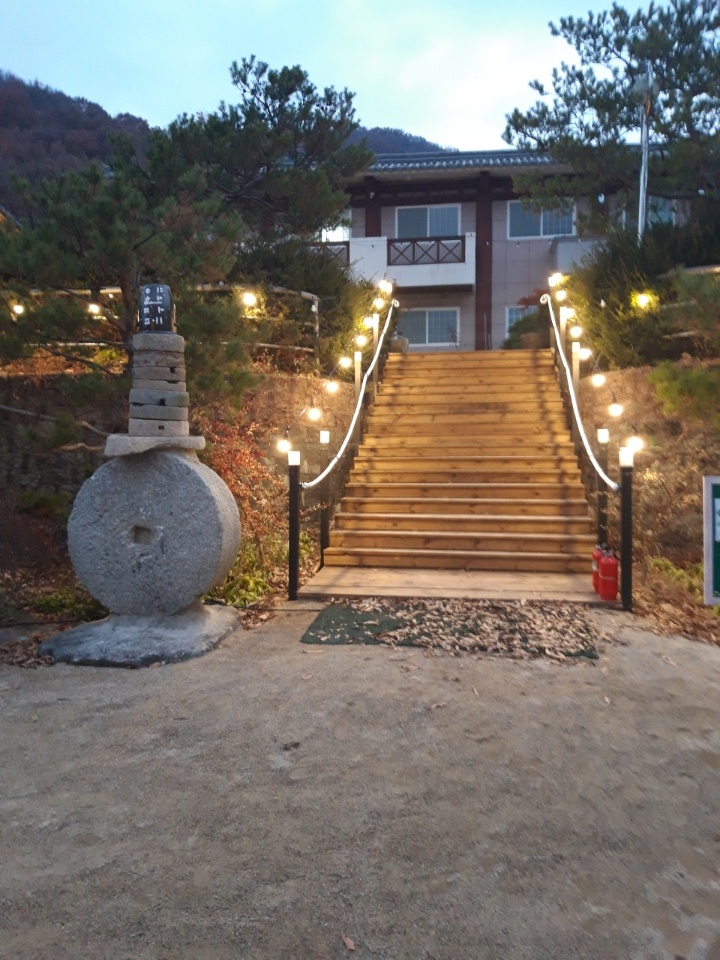 야한 캠핑장